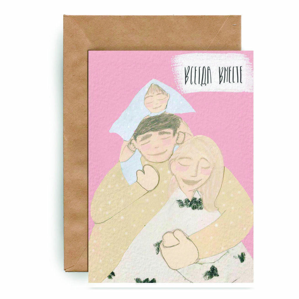 Коллажи "семья вместе"