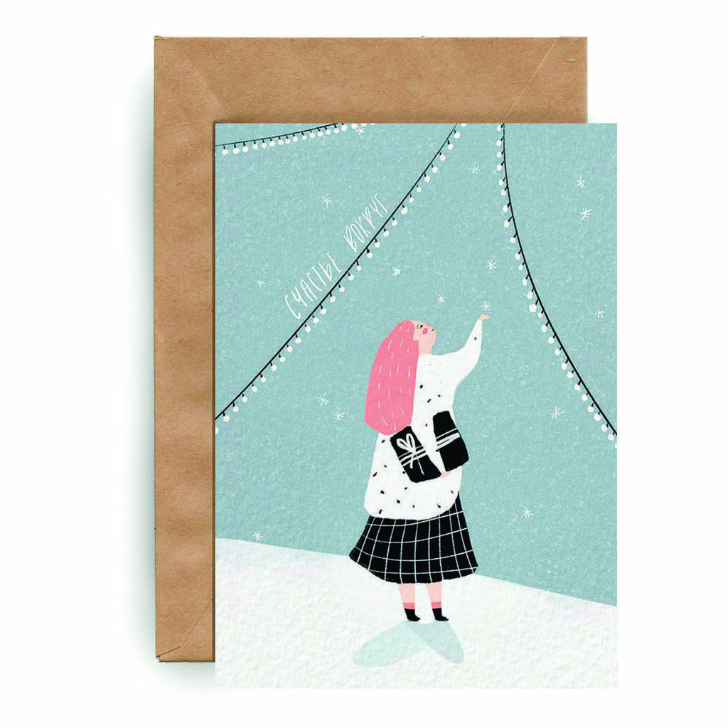 Счастье вокруг