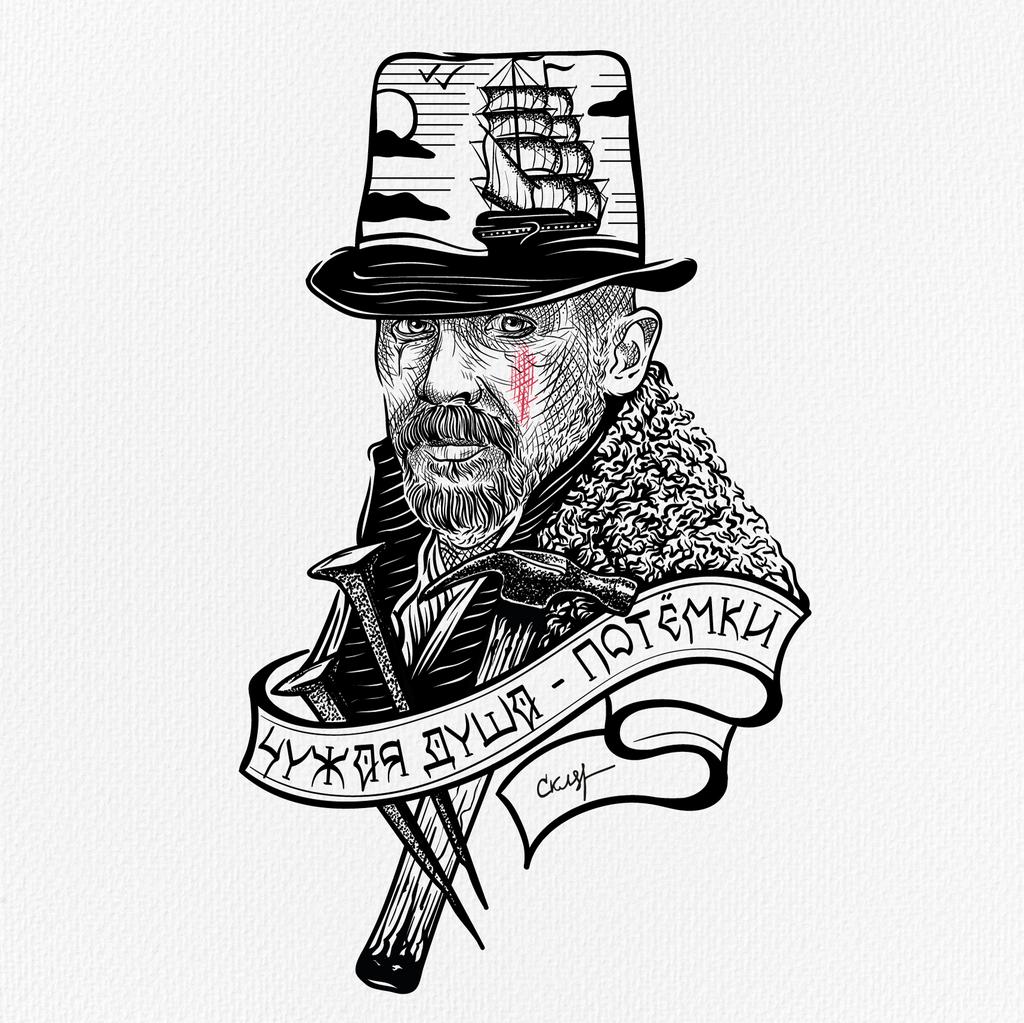 Постер Табу