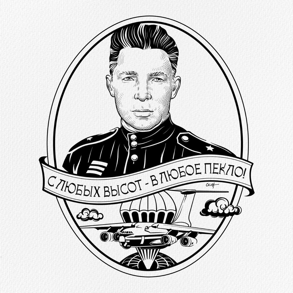 Василий Маргелов