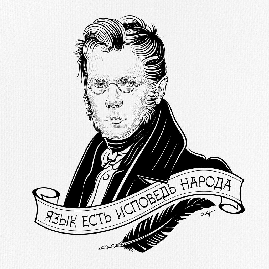 Пётр Вяземский