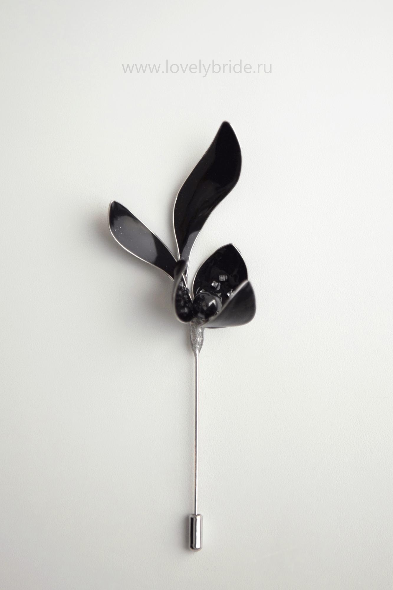 брошь ручной работы купить, брошь бутоньерка, женская брошь, мужская брошь на свадьбу, брошь цветок, бутоньерка жениха черная