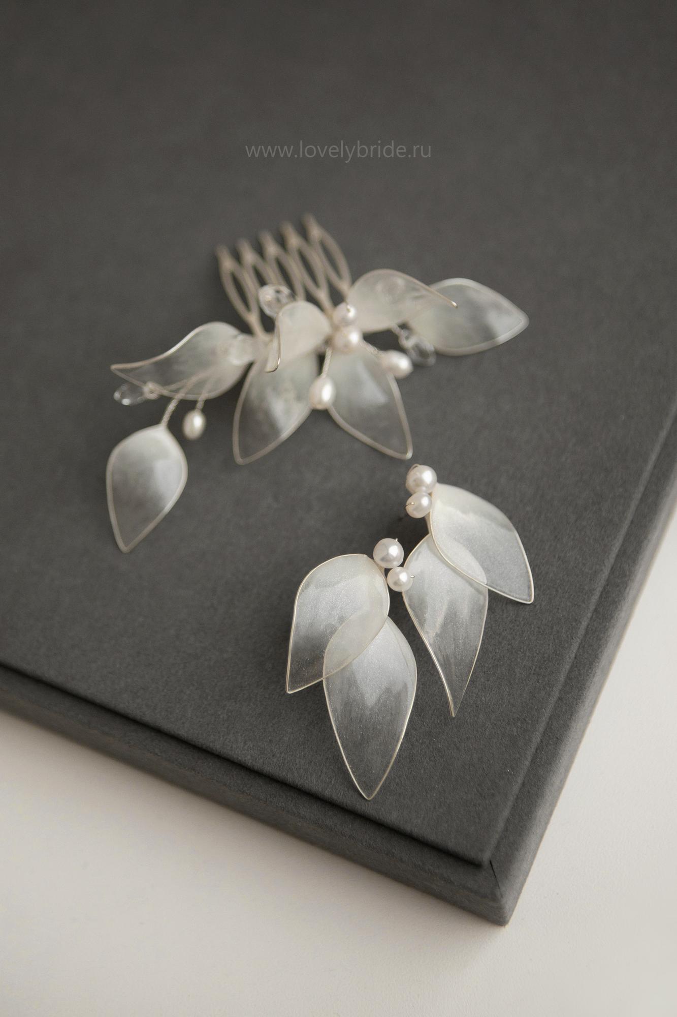 комплект свадебных украшений, свадебный гребень с лепестками, свадебные украшения в волосы, украшения для невесты, гребень ручной работы купить