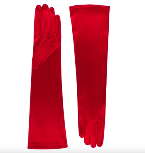 Перчатки Атласные Длинные