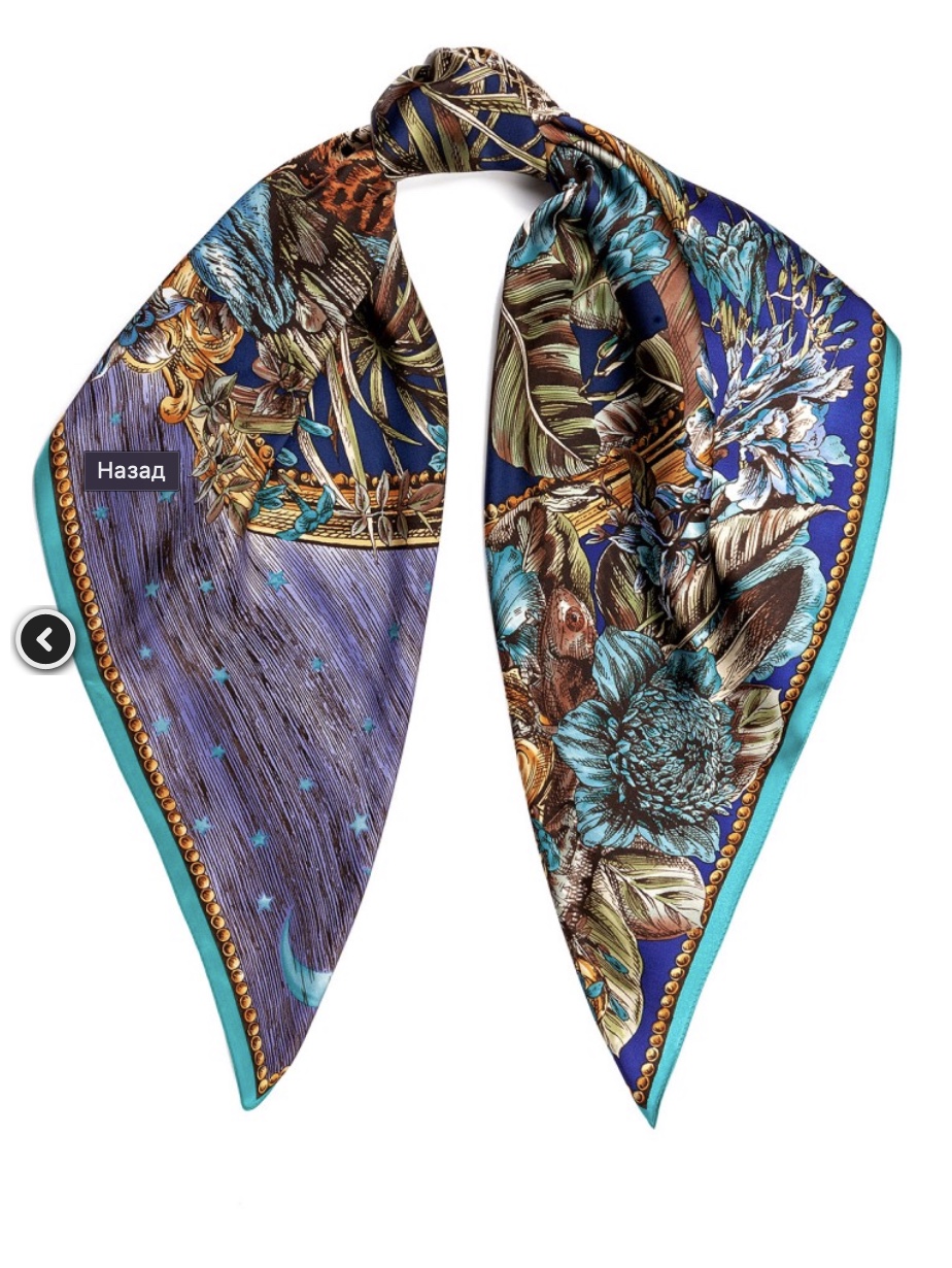 Платок леопард