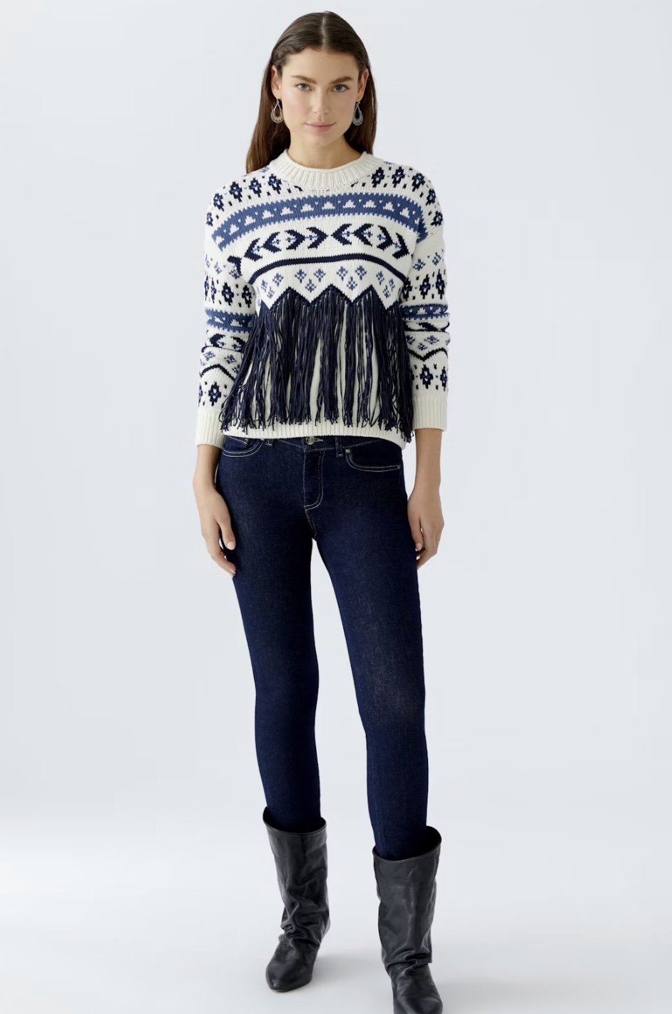 Джинсы синие узкие