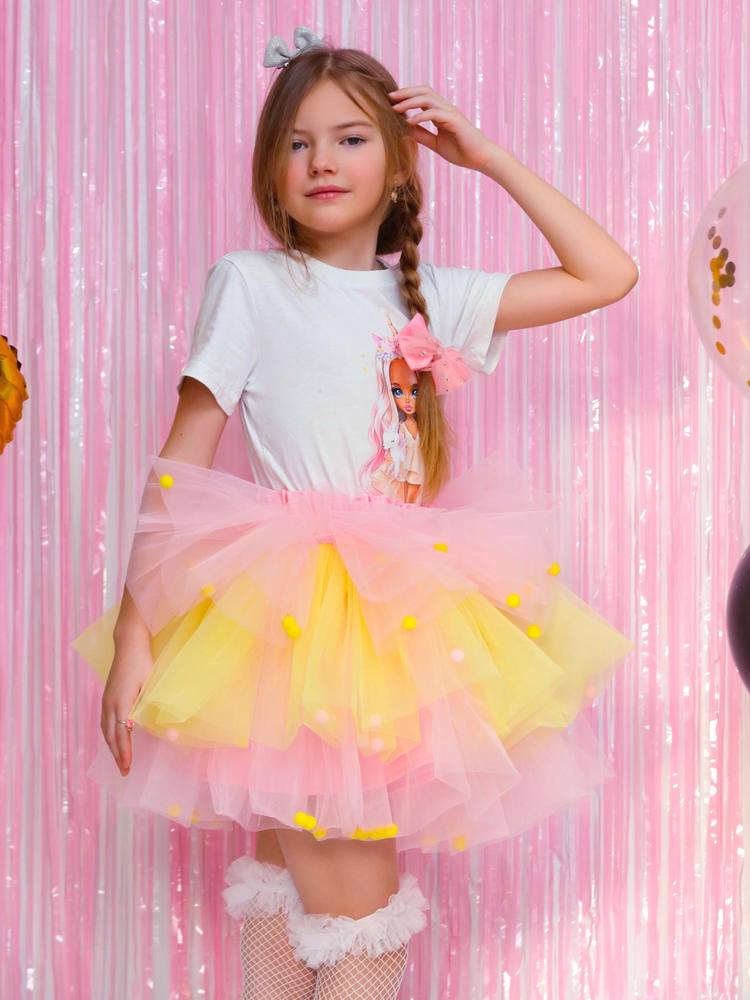 Юбка "Grape" Pink-Yellow