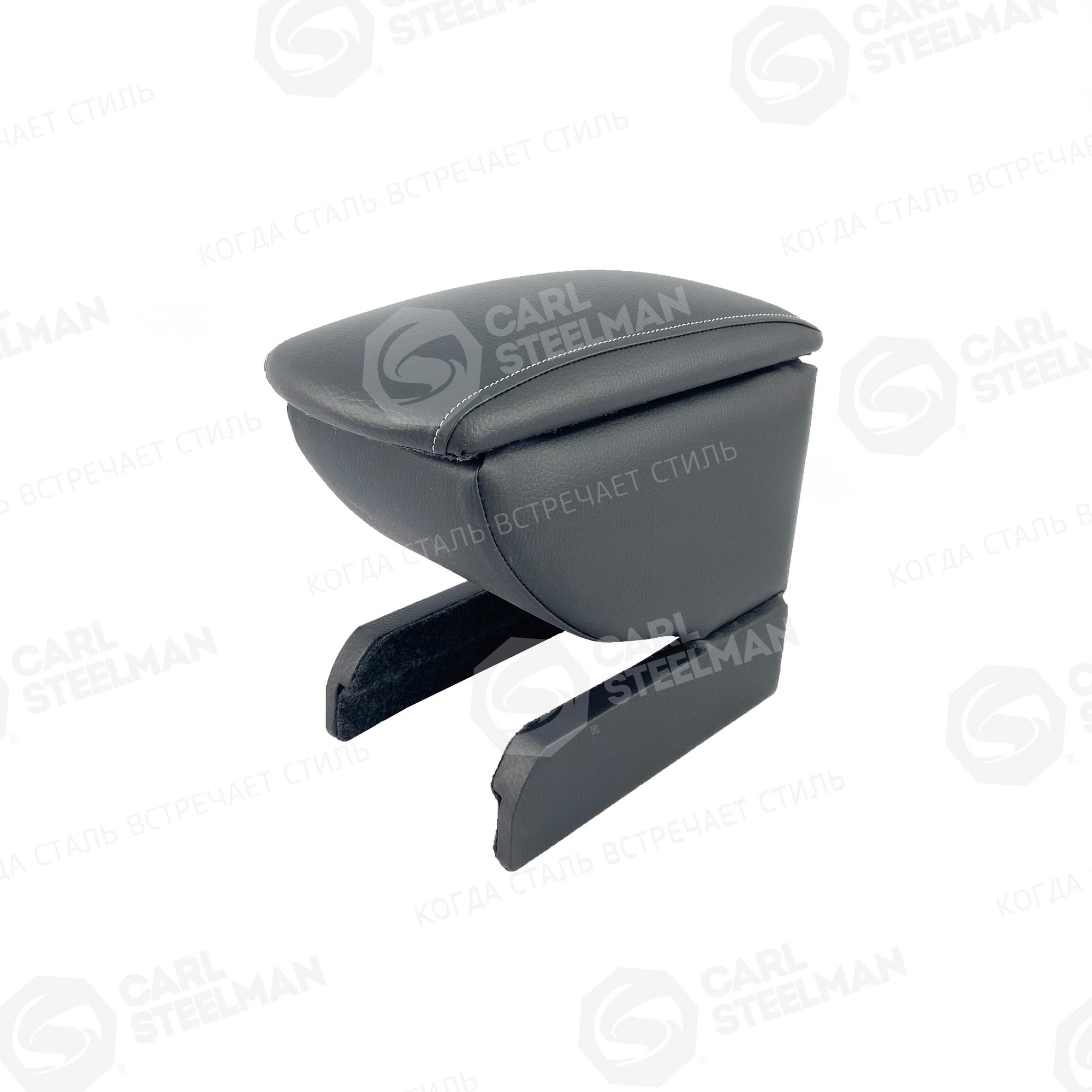 Подлокотник для VOLKSWAGEN  BORA