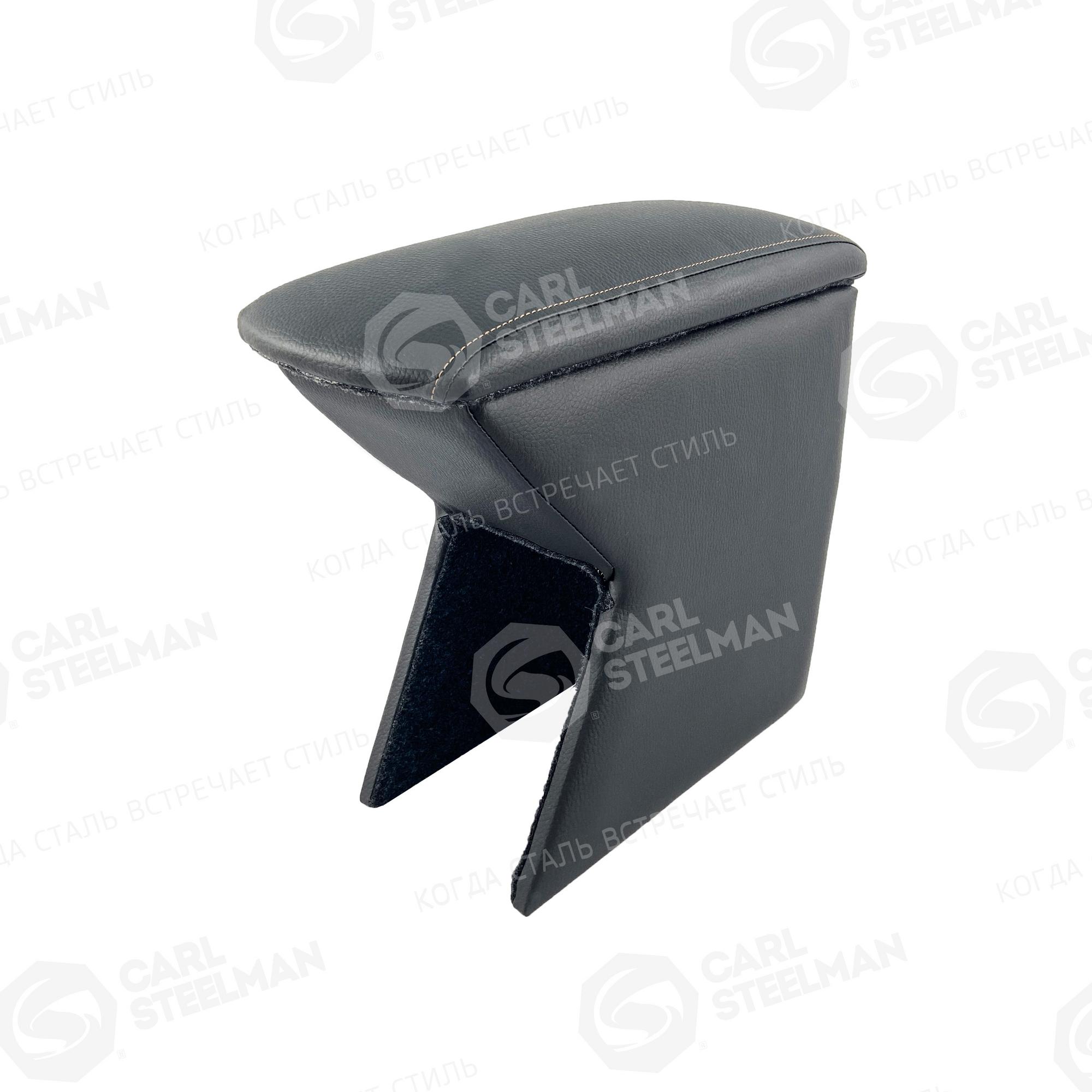 Подлокотник для TOYOTA STARLET