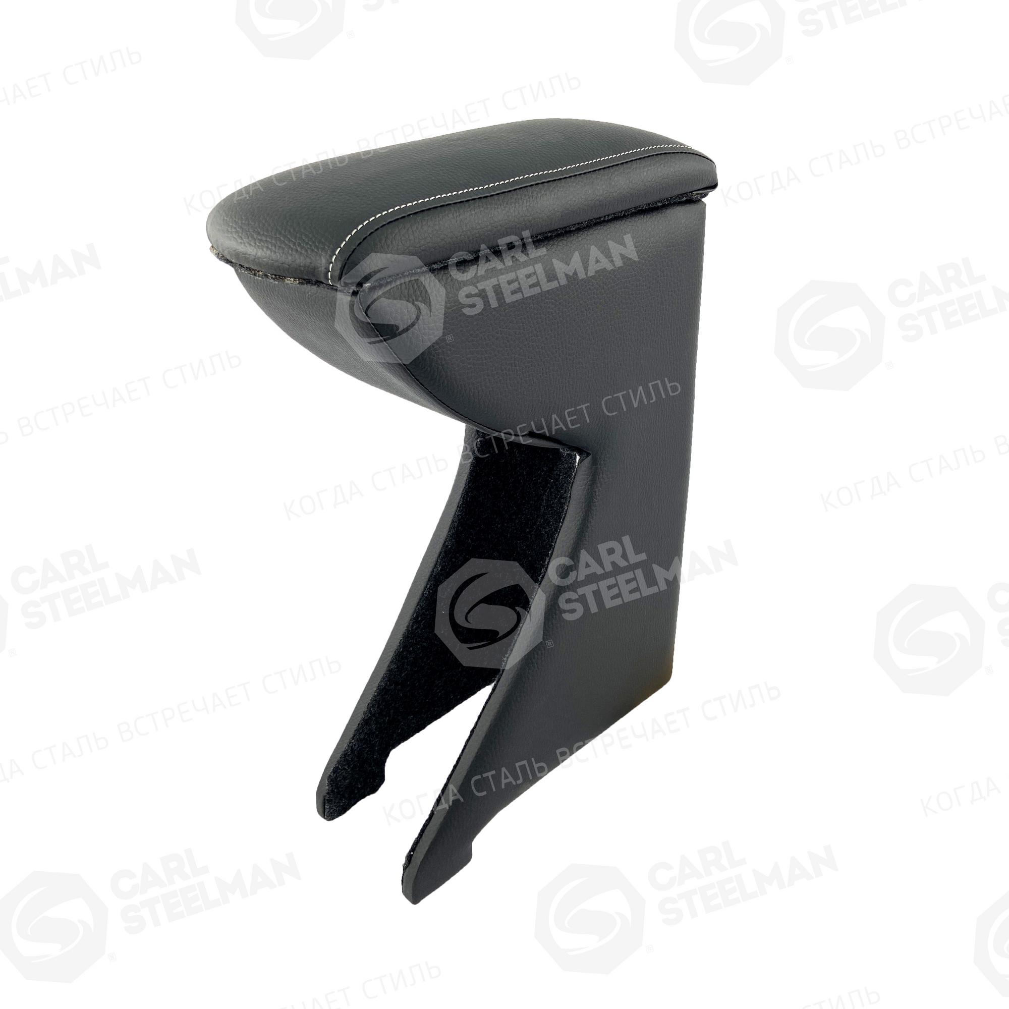 Подлокотник для SUZUKI SWIFT