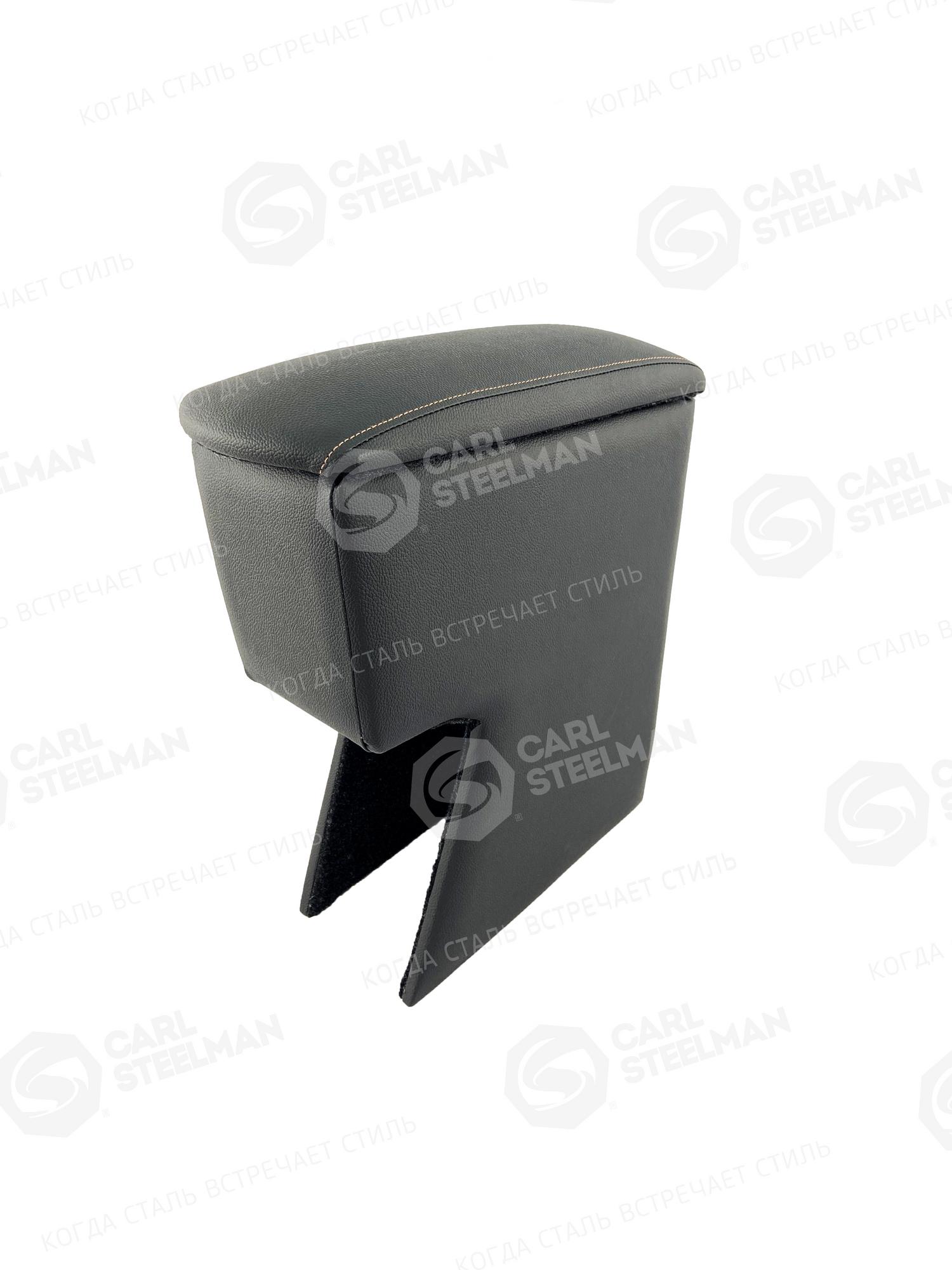 Подлокотник для SUZUKI IGNIS