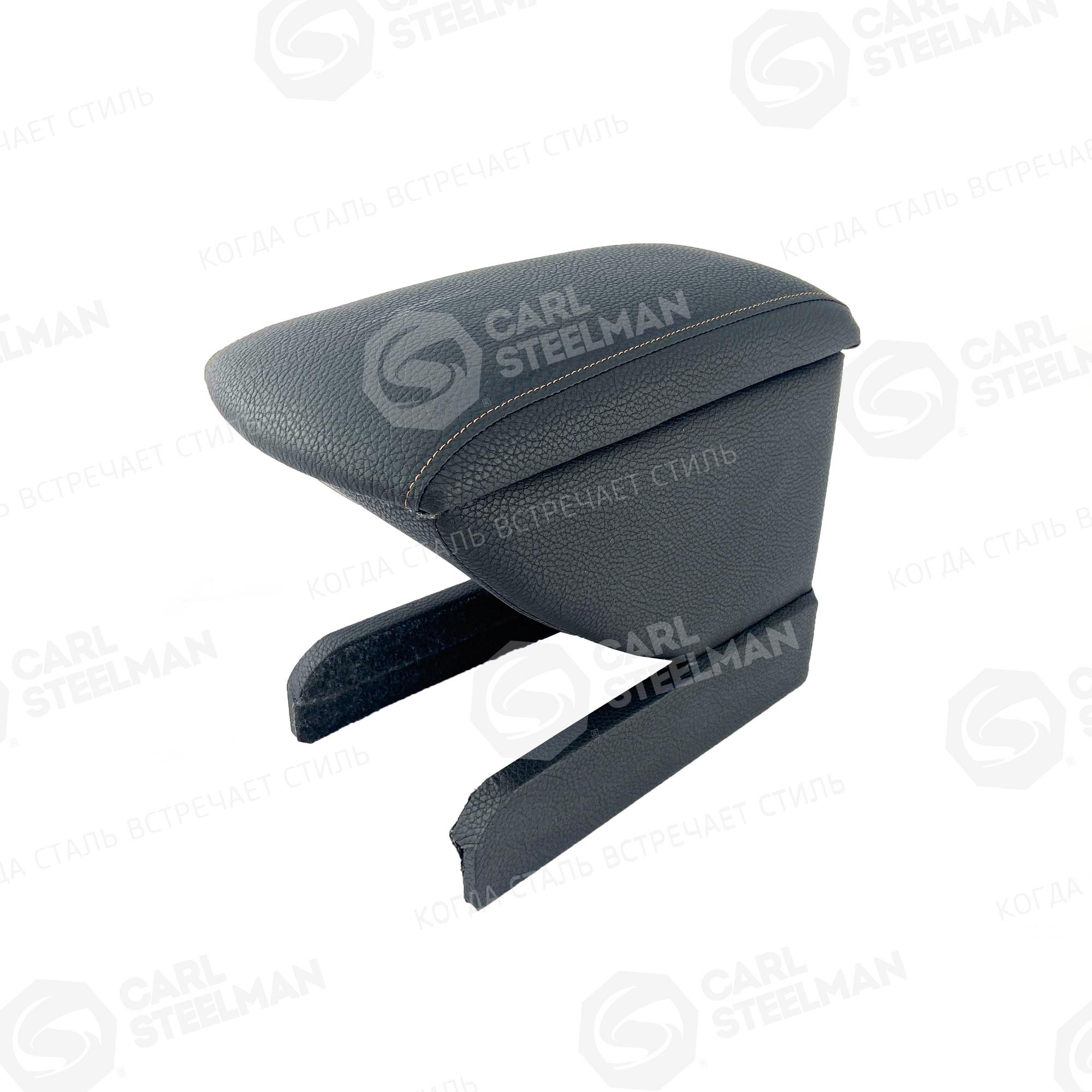 Подлокотник для SKODA RAPID