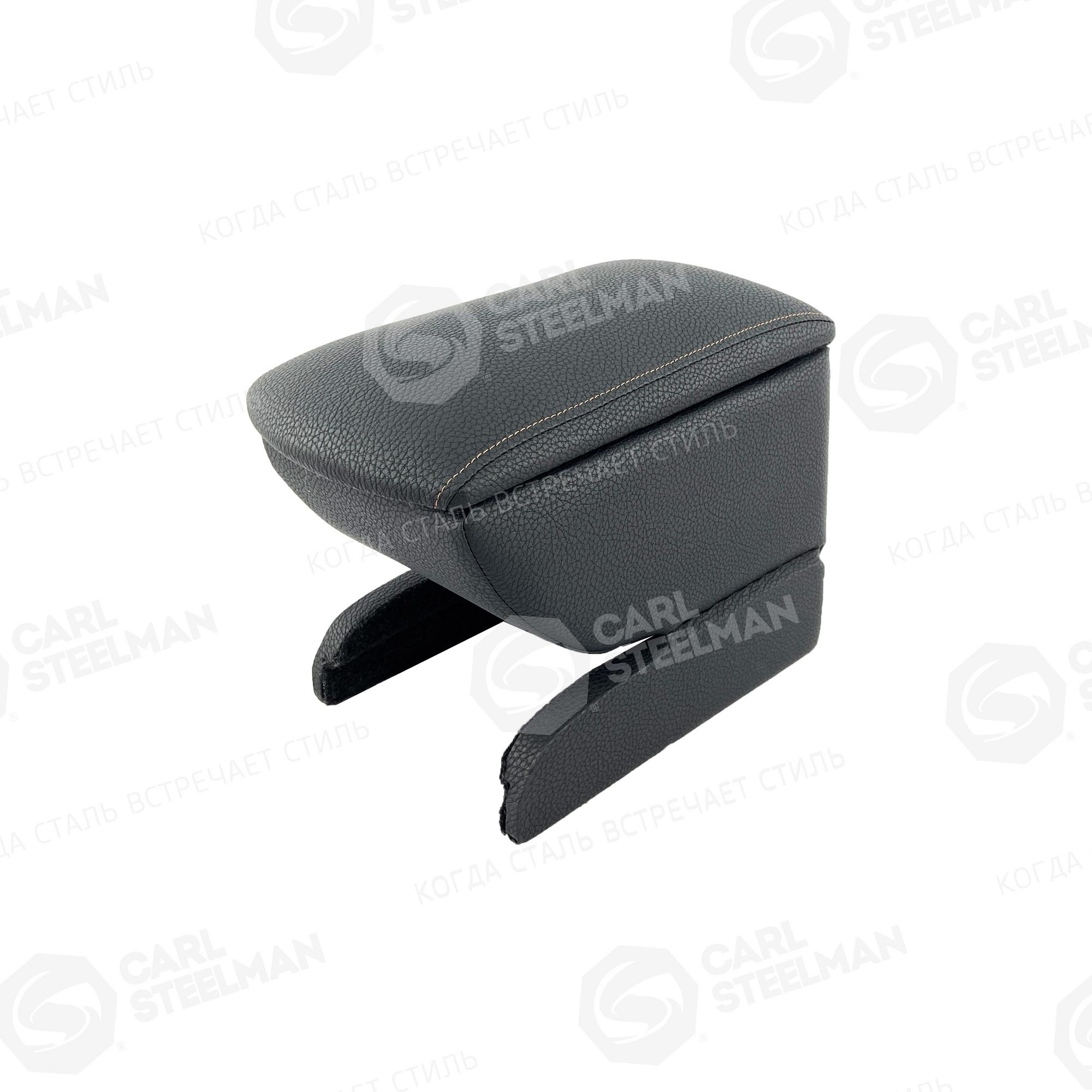 Подлокотник для SKODA OCTAVIA