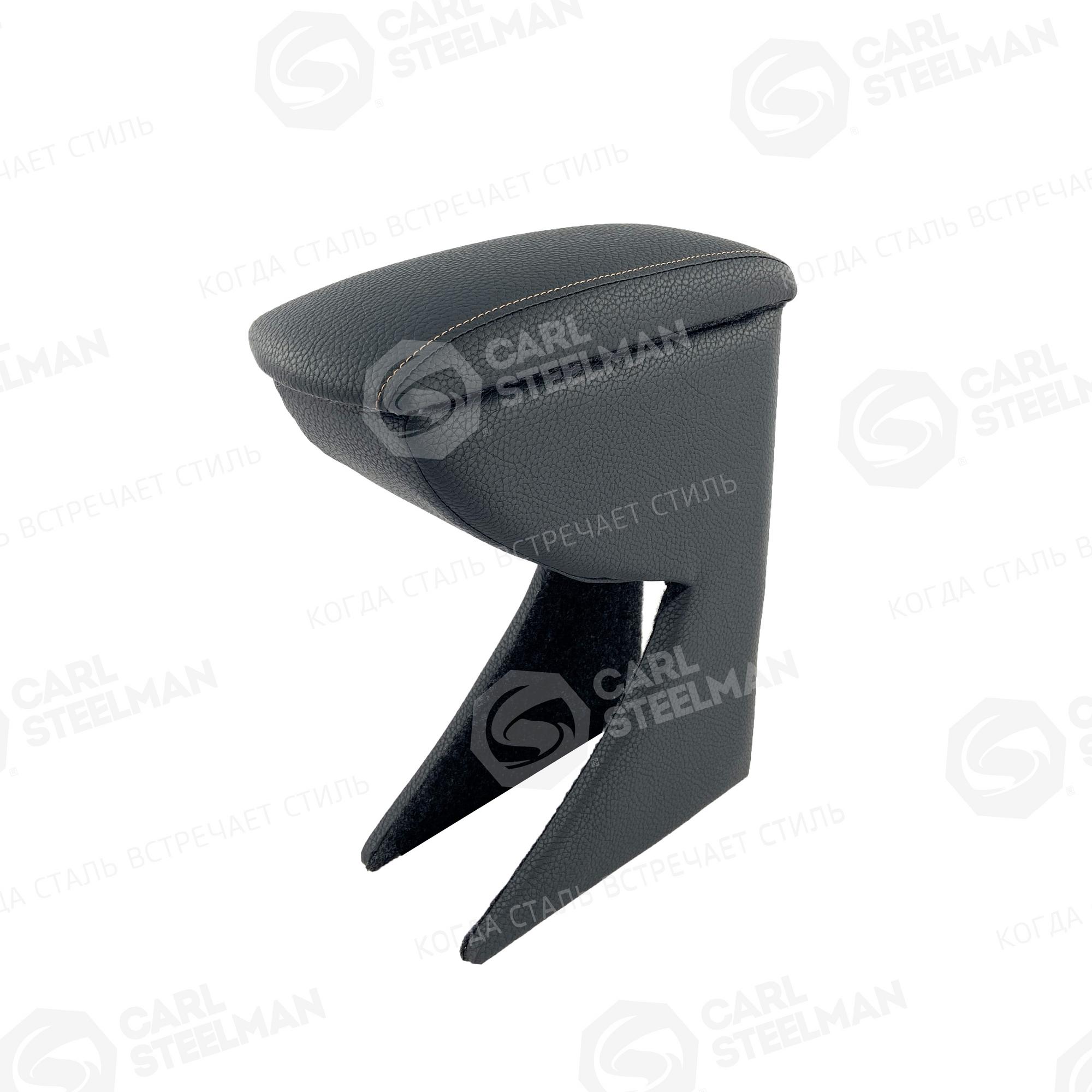 Подлокотник для RENAULT SANDERO