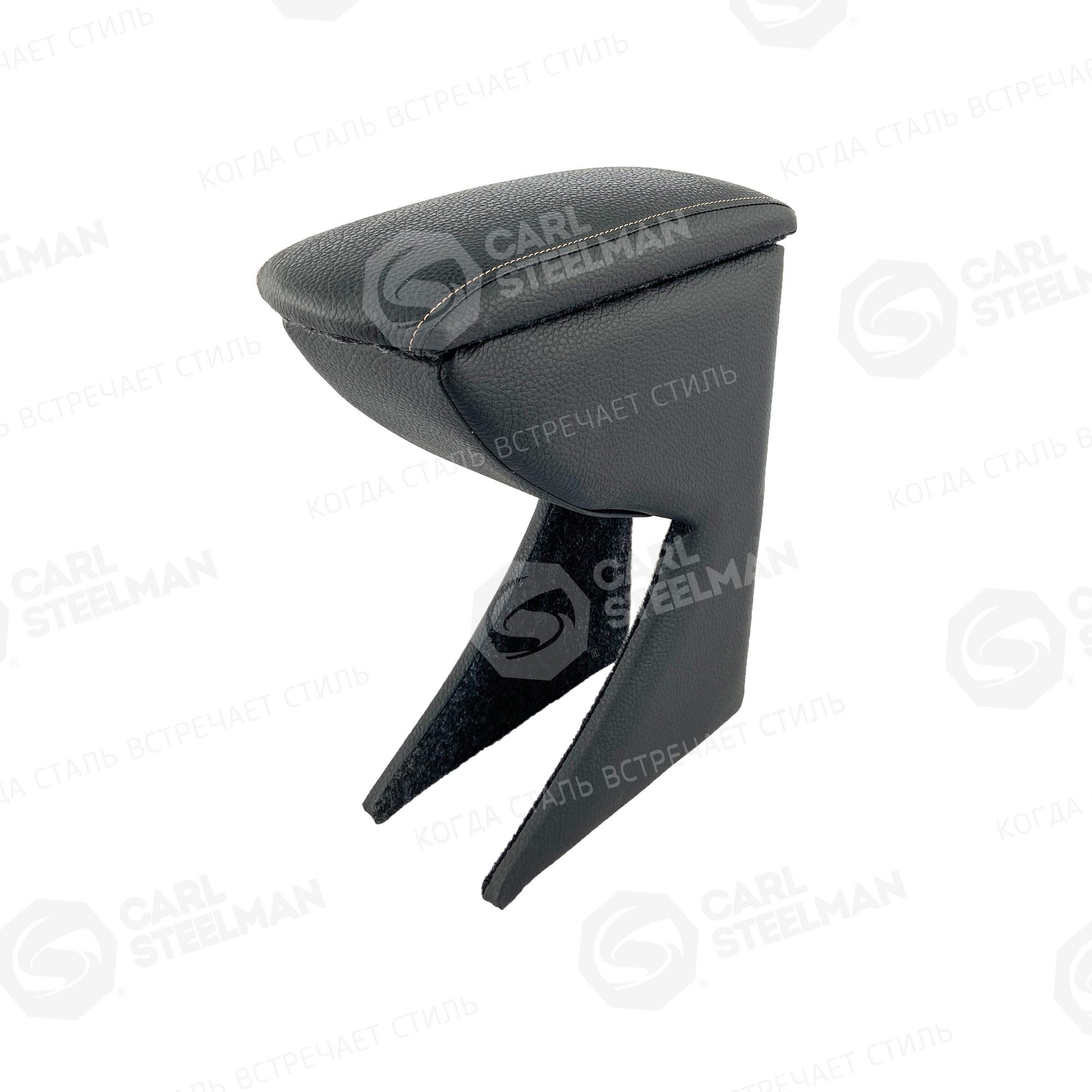 Подлокотник для RENAULT LOGAN STEPWAY