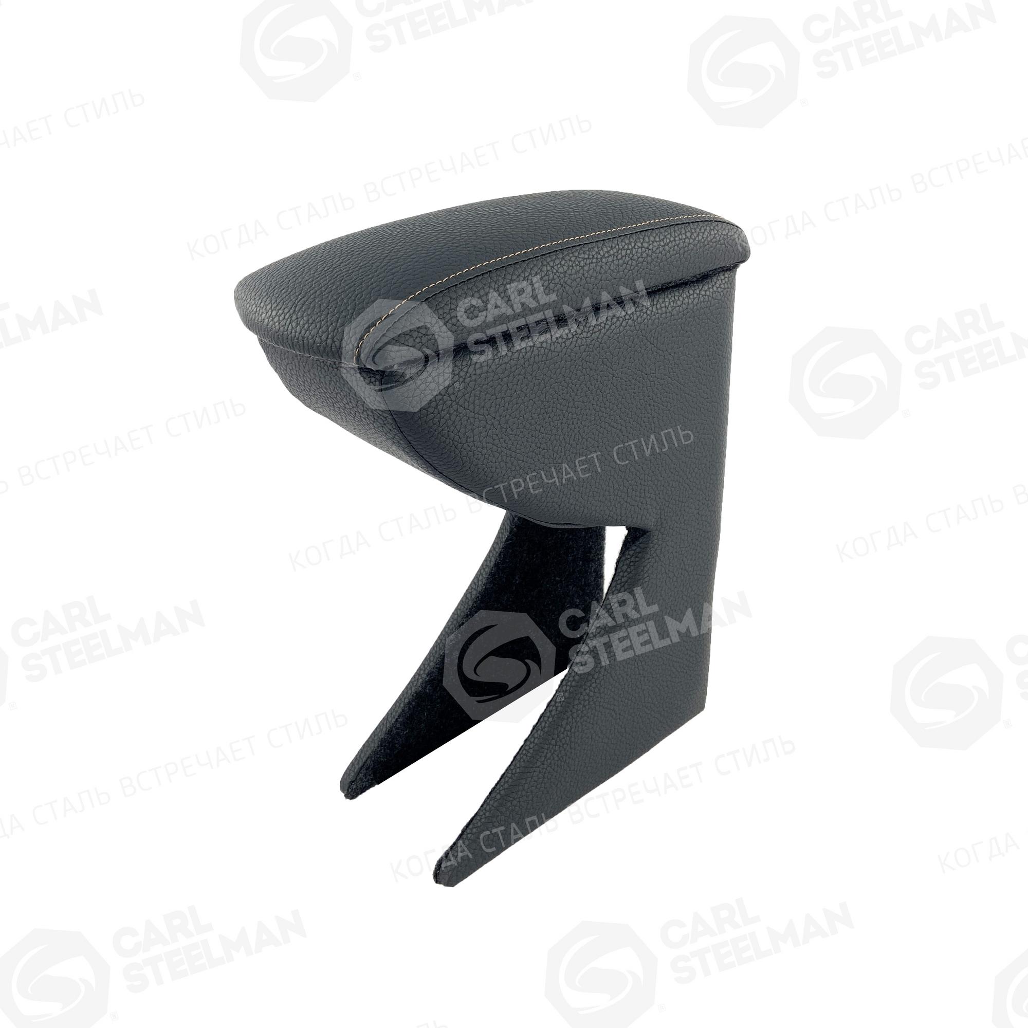 Подлокотник для RENAULT LOGAN