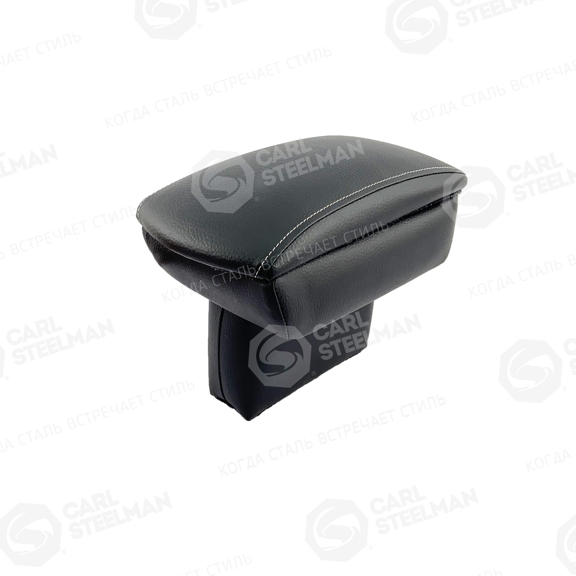 Подлокотник для RENAULT FLUENCE