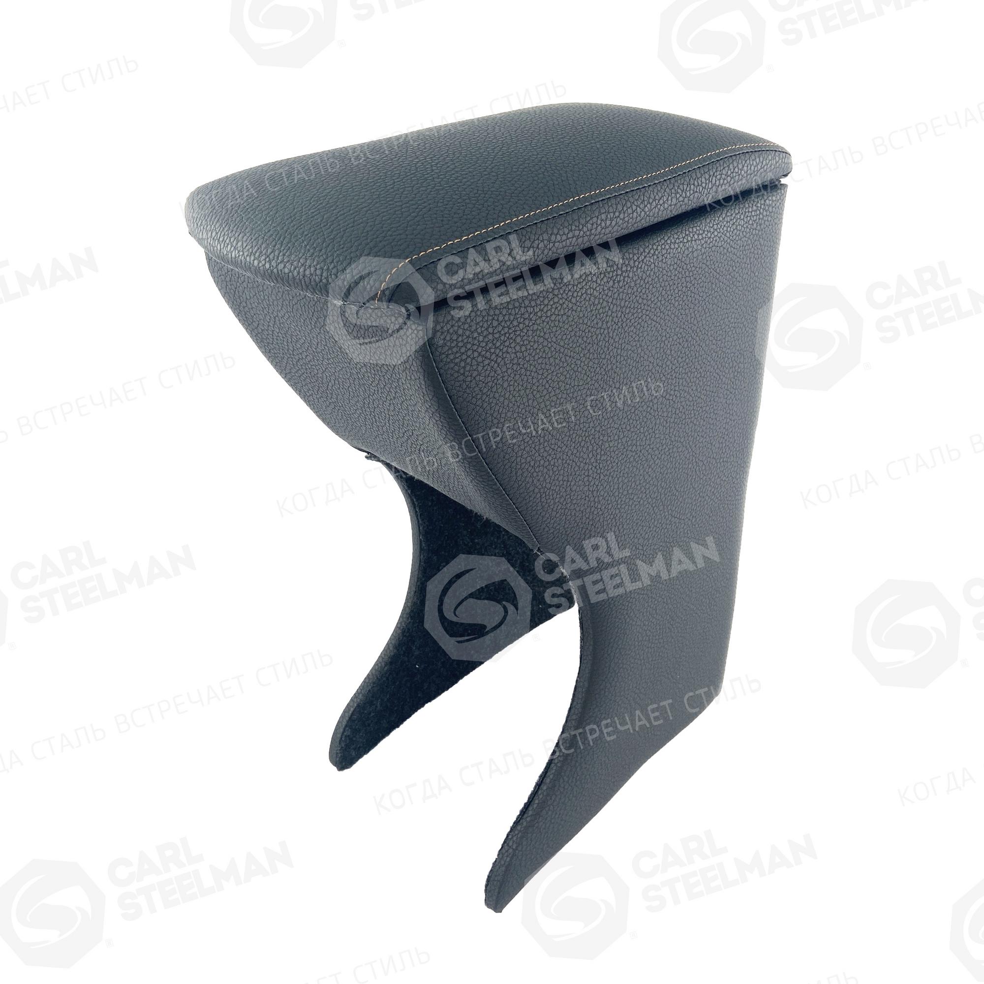 Подлокотник для NISSAN X-TRAIL