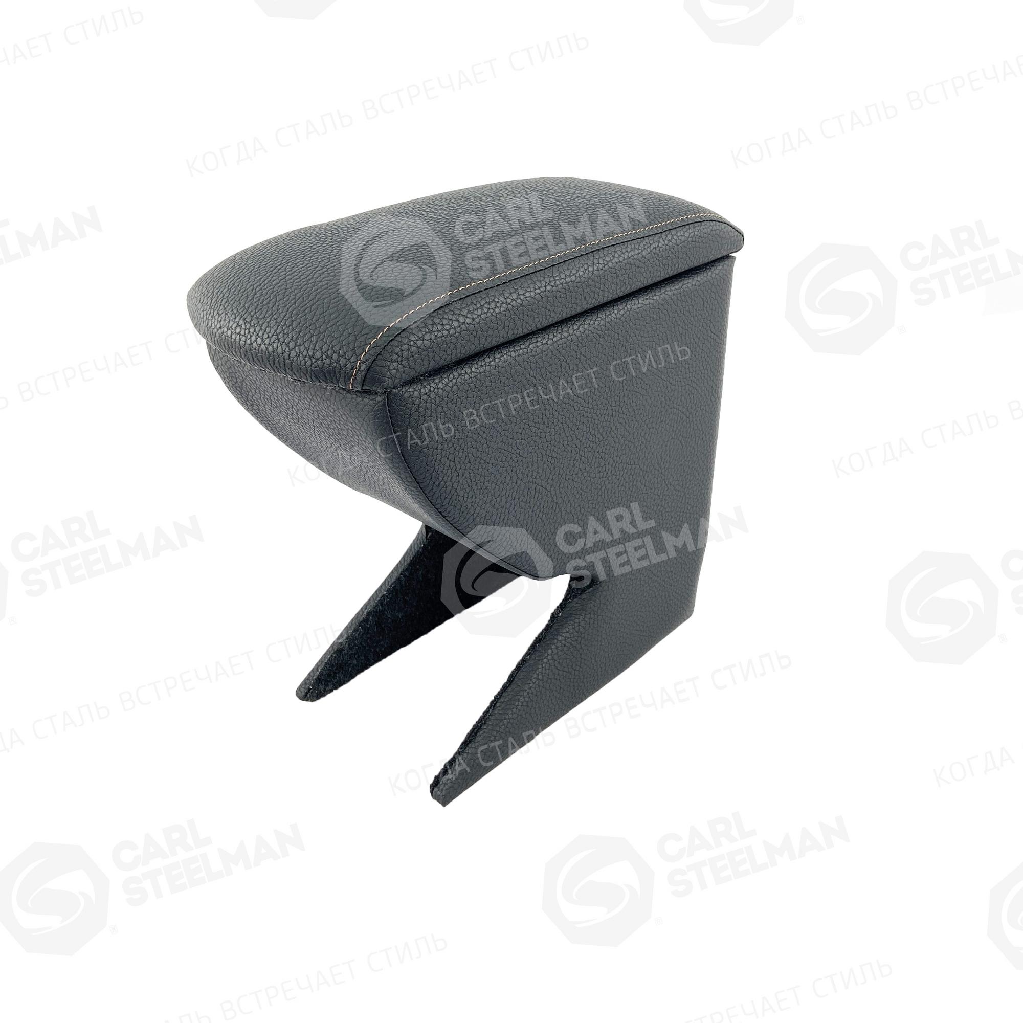 Подлокотник для NISSAN TIIDA