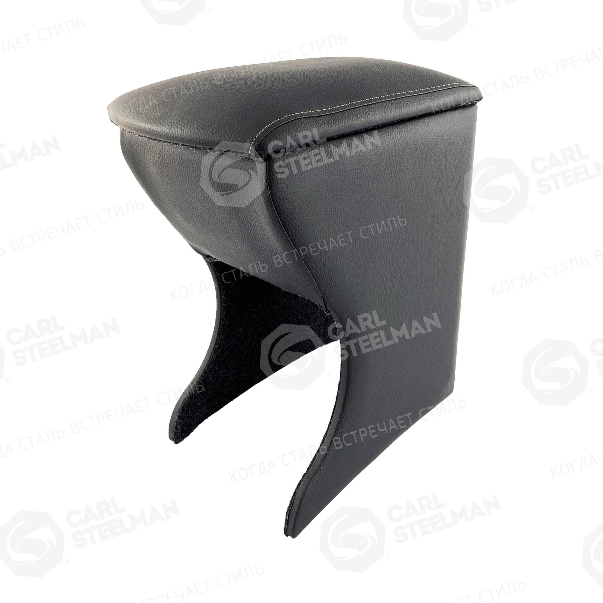 Подлокотник для NISSAN SERENA