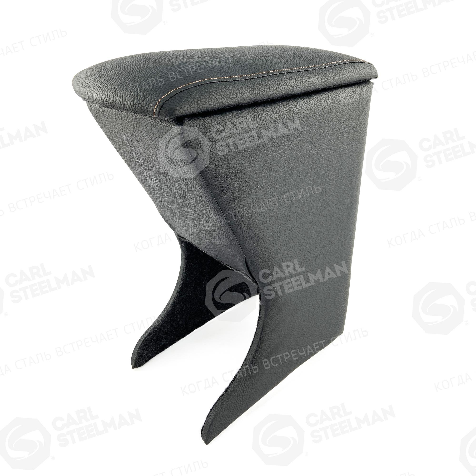 Подлокотник для NISSAN NV200