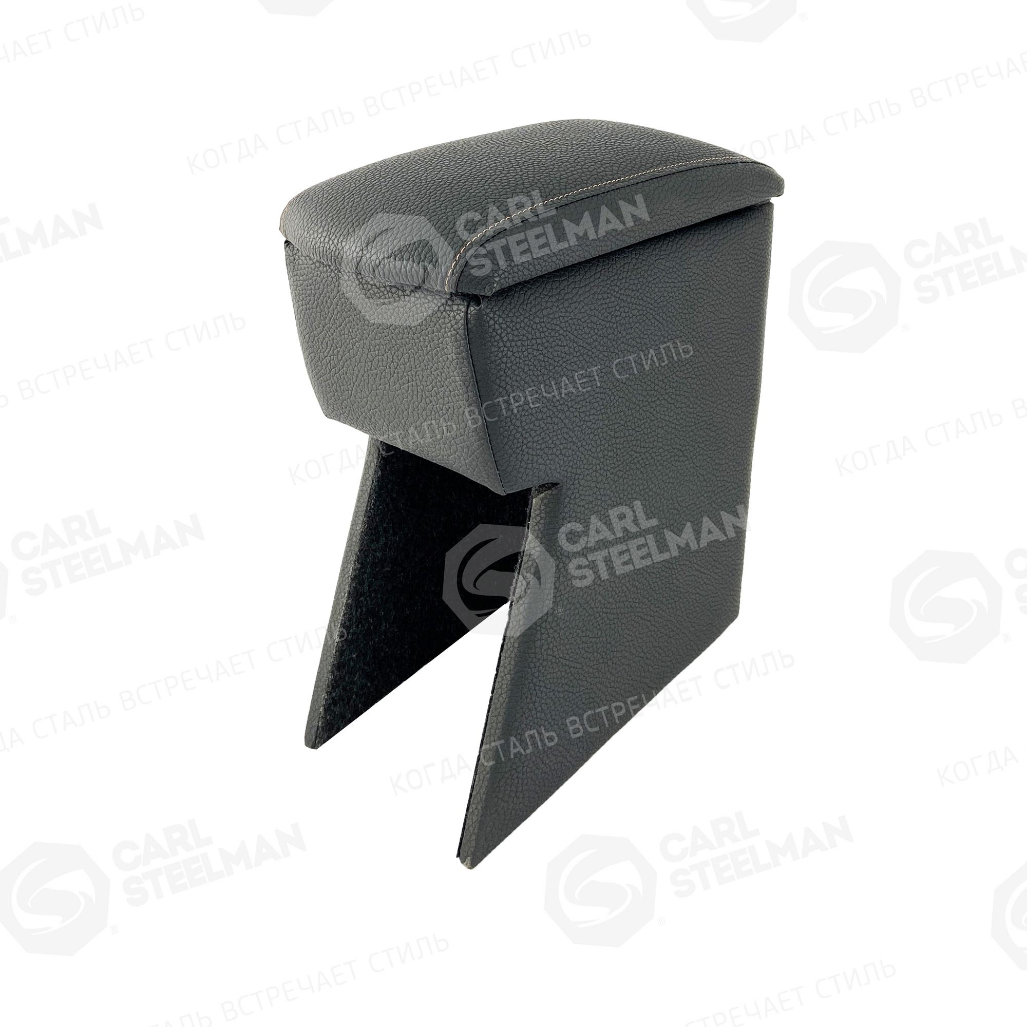 Подлокотник для NISSAN NOTE