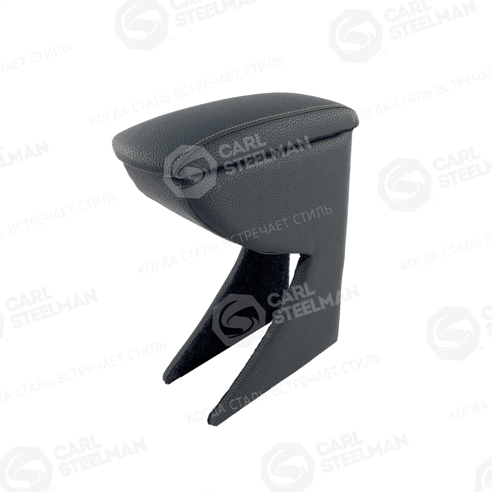 Подлокотник для NISSAN ALMERA