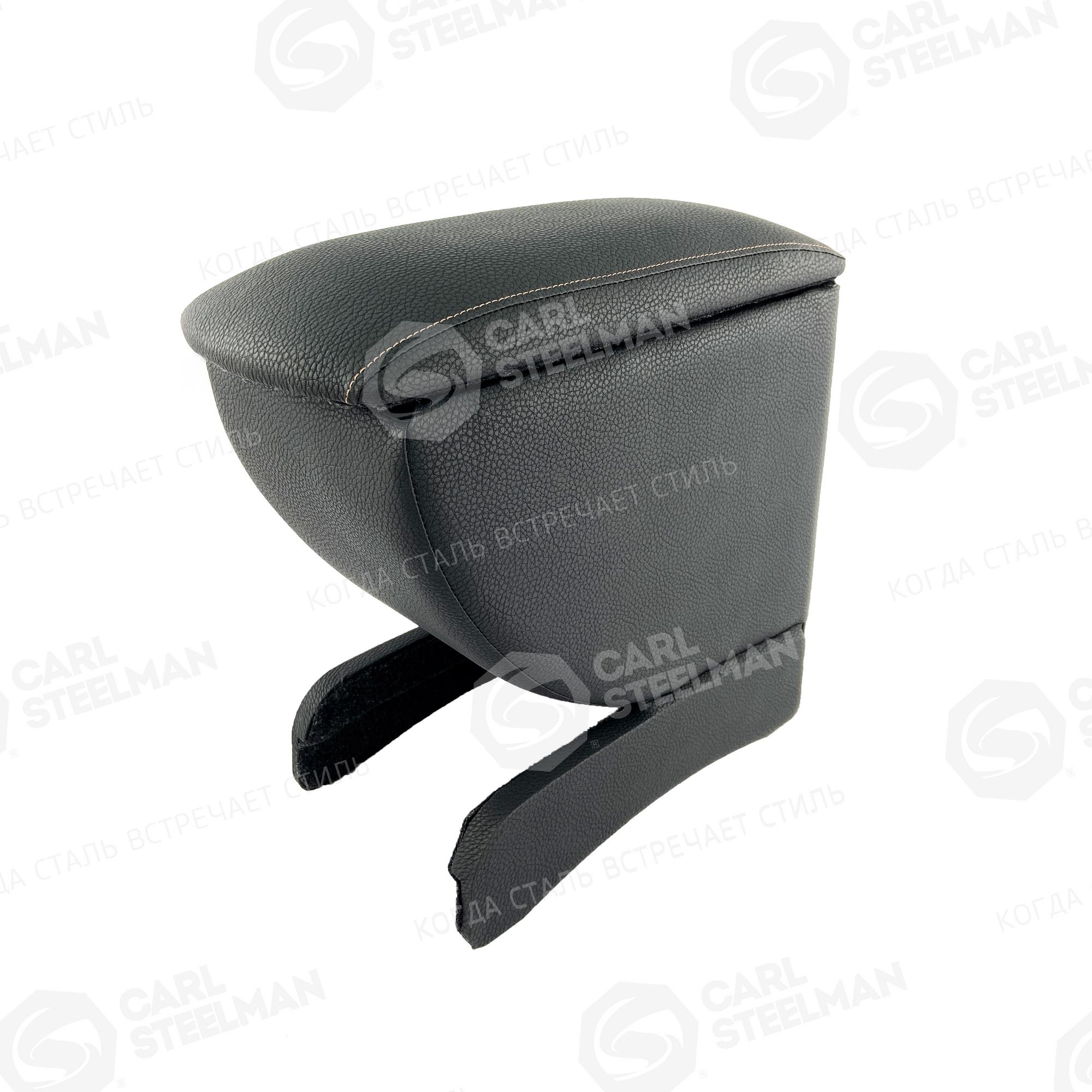 Подлокотник для MAZDA PREMACY