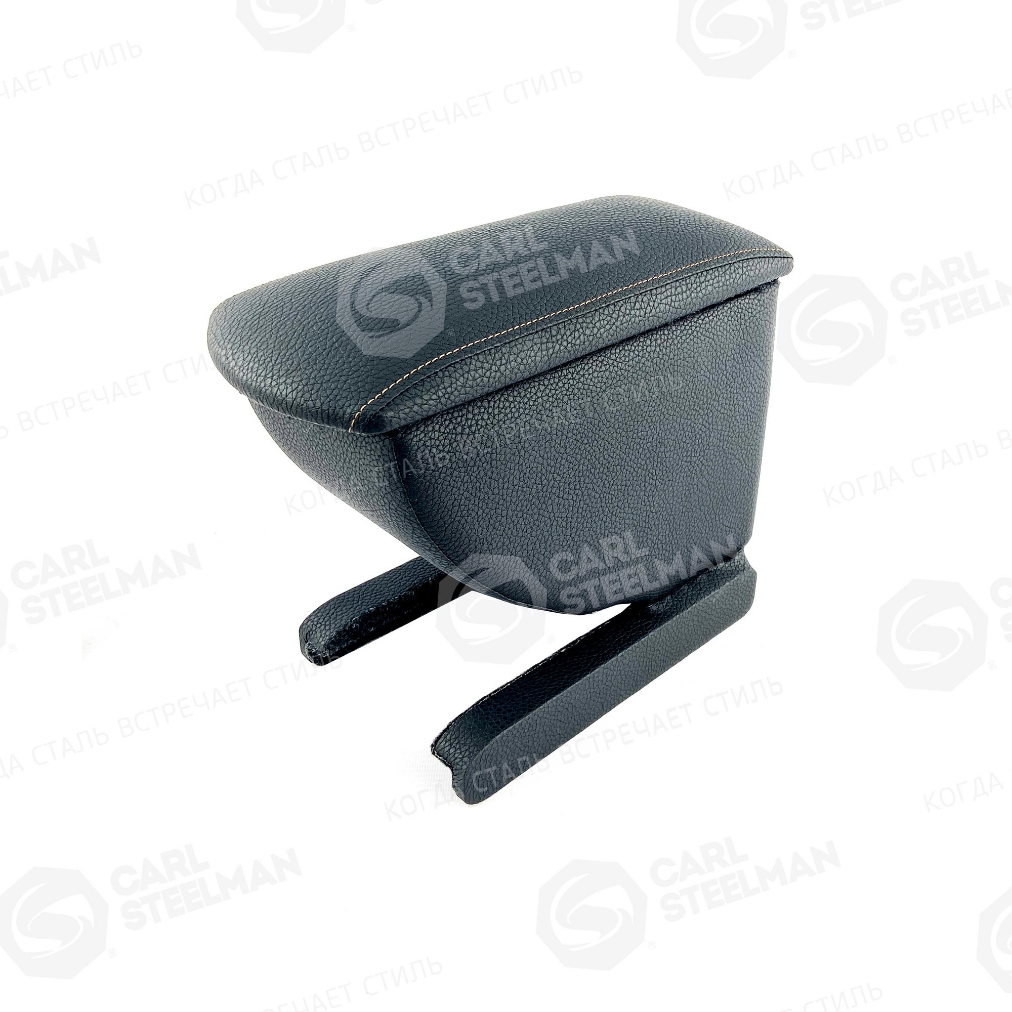 Подлокотник для MAZDA 2