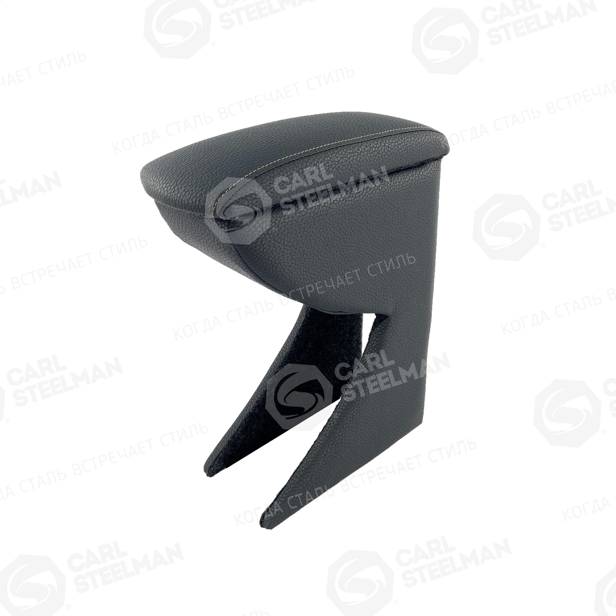 Подлокотник для LADA XRAY