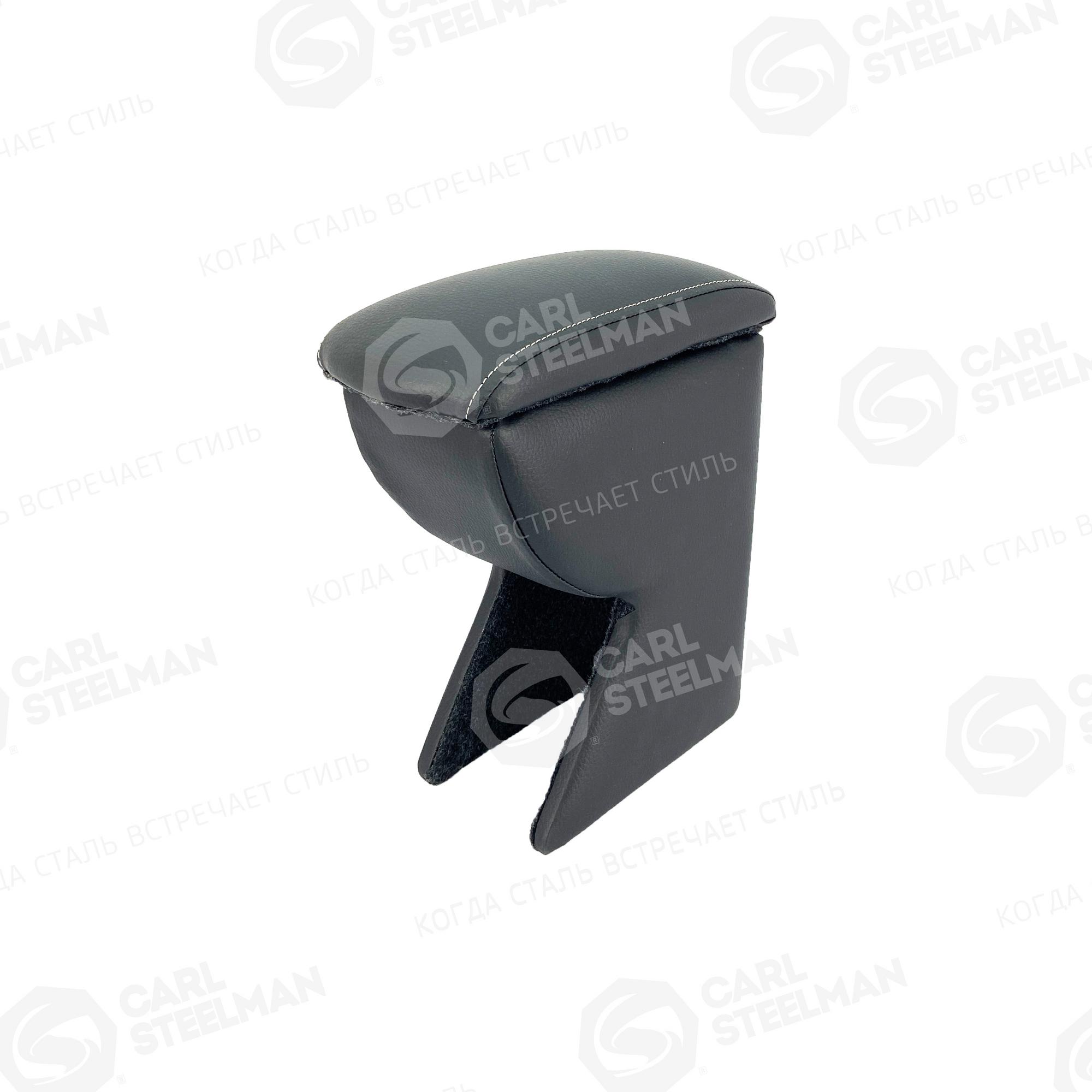 Подлокотник для LADA KALINA