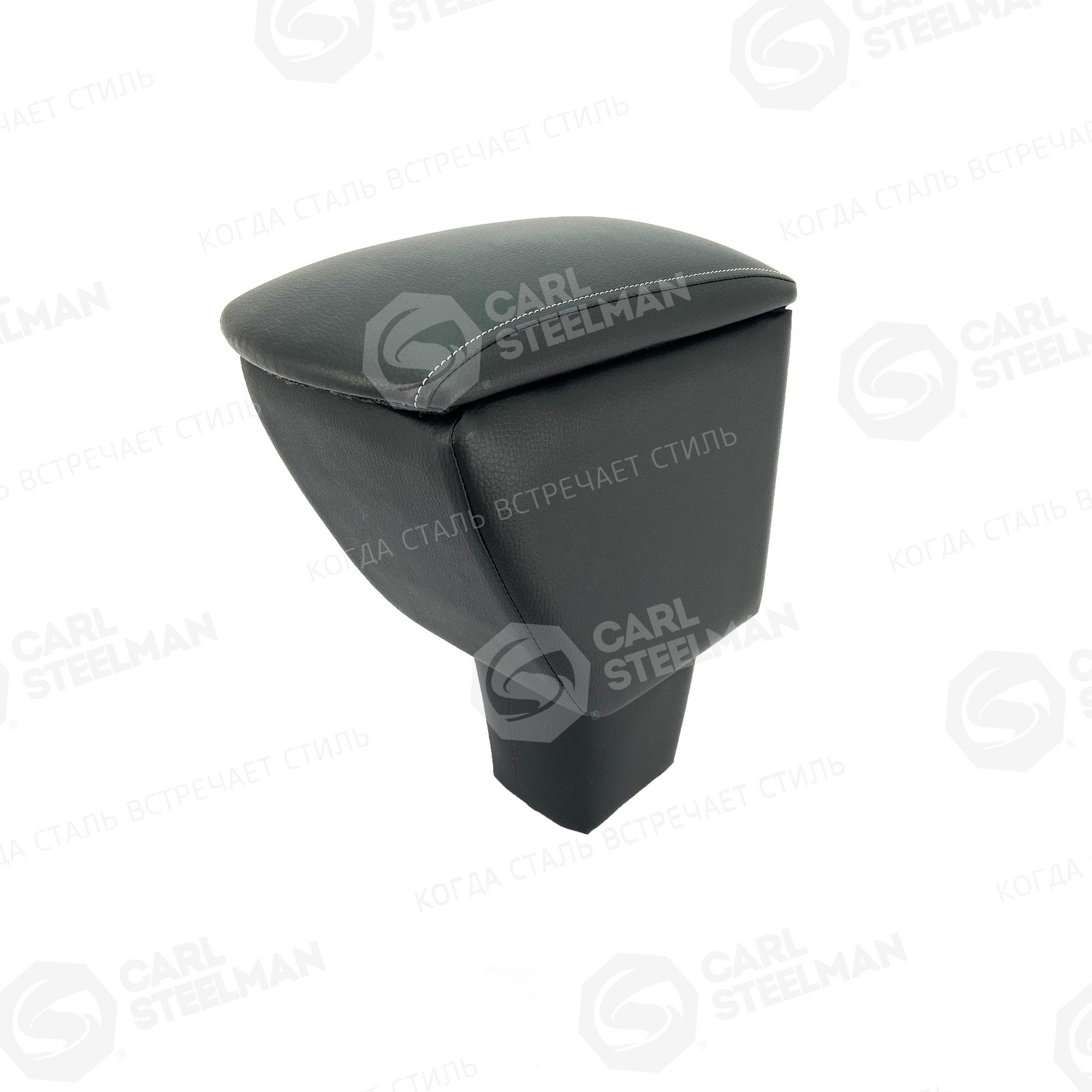 Подлокотник для KIA VENGA