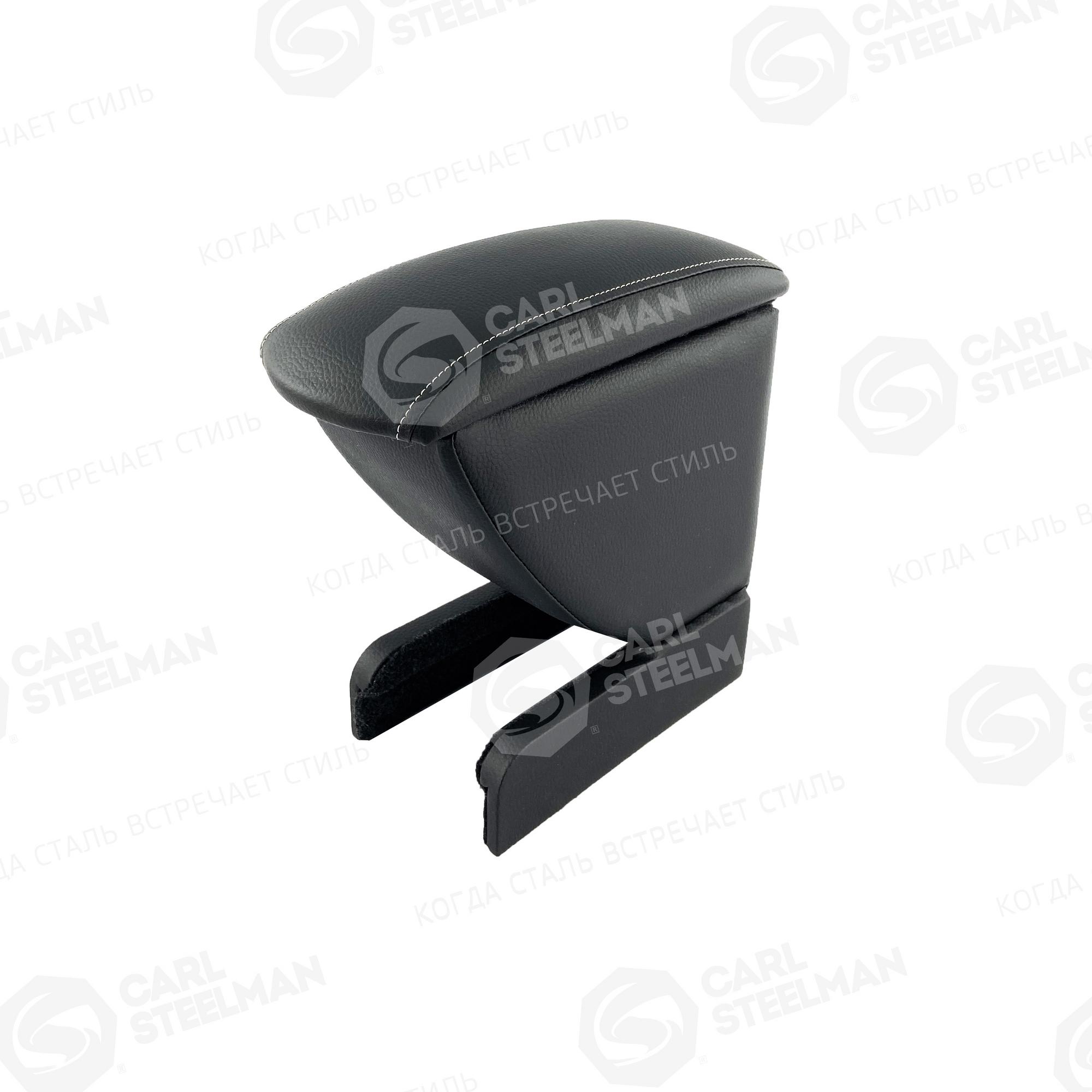 Подлокотник для KIA PICANTO