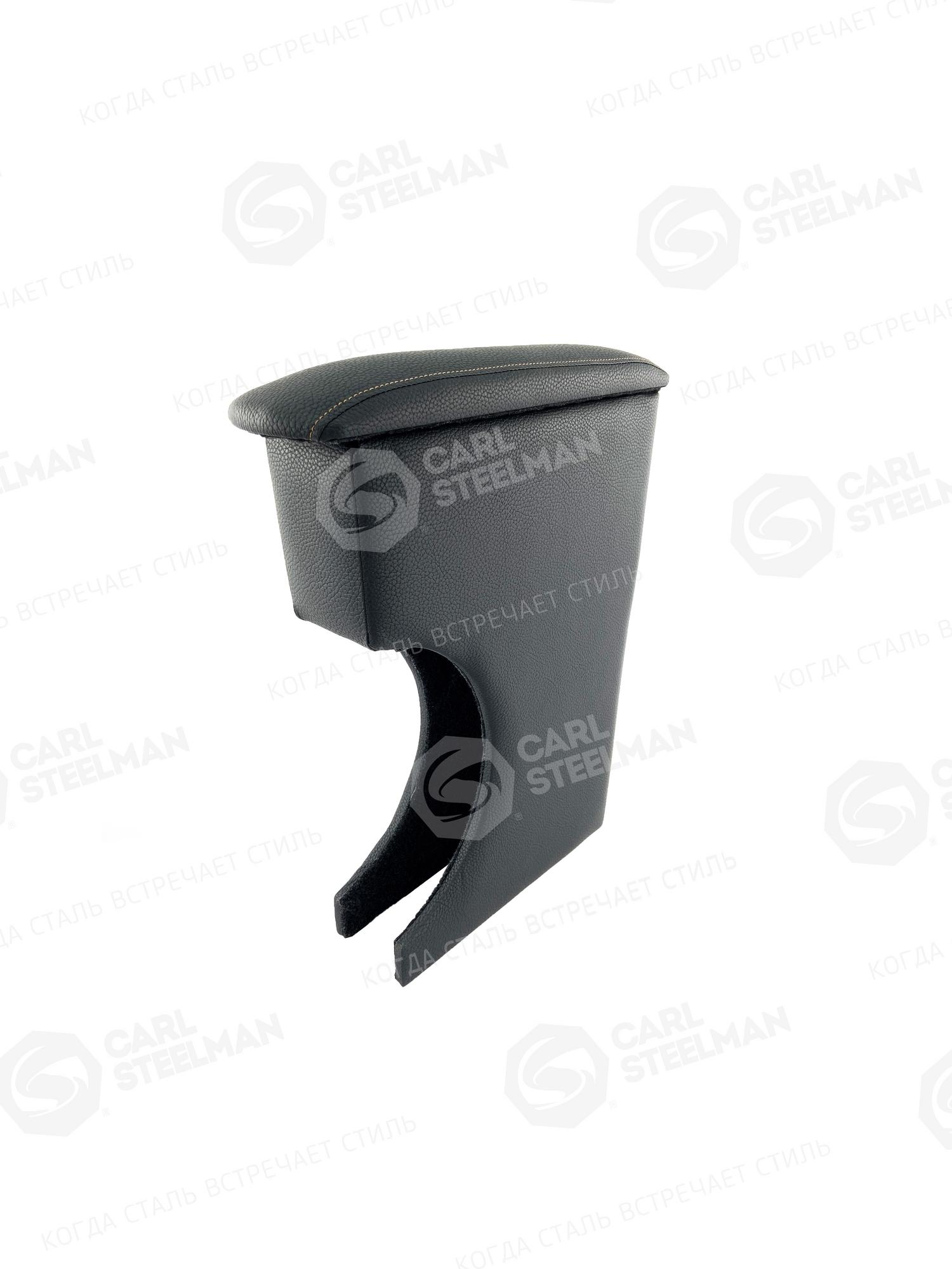 Подлокотник для HYUNDAI H-1 GRAND STAREX