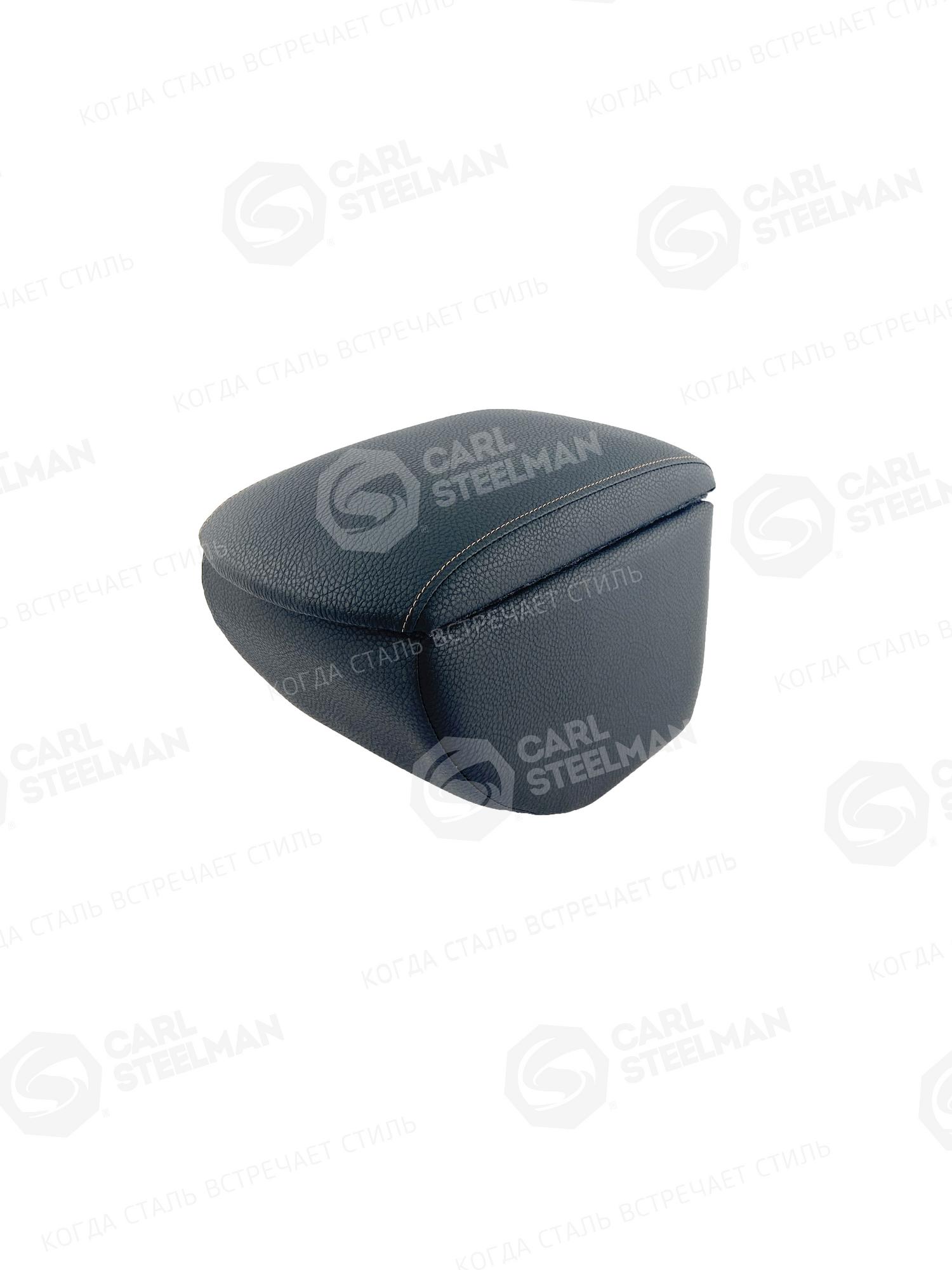 Подлокотник для HYUNDAI CRETA