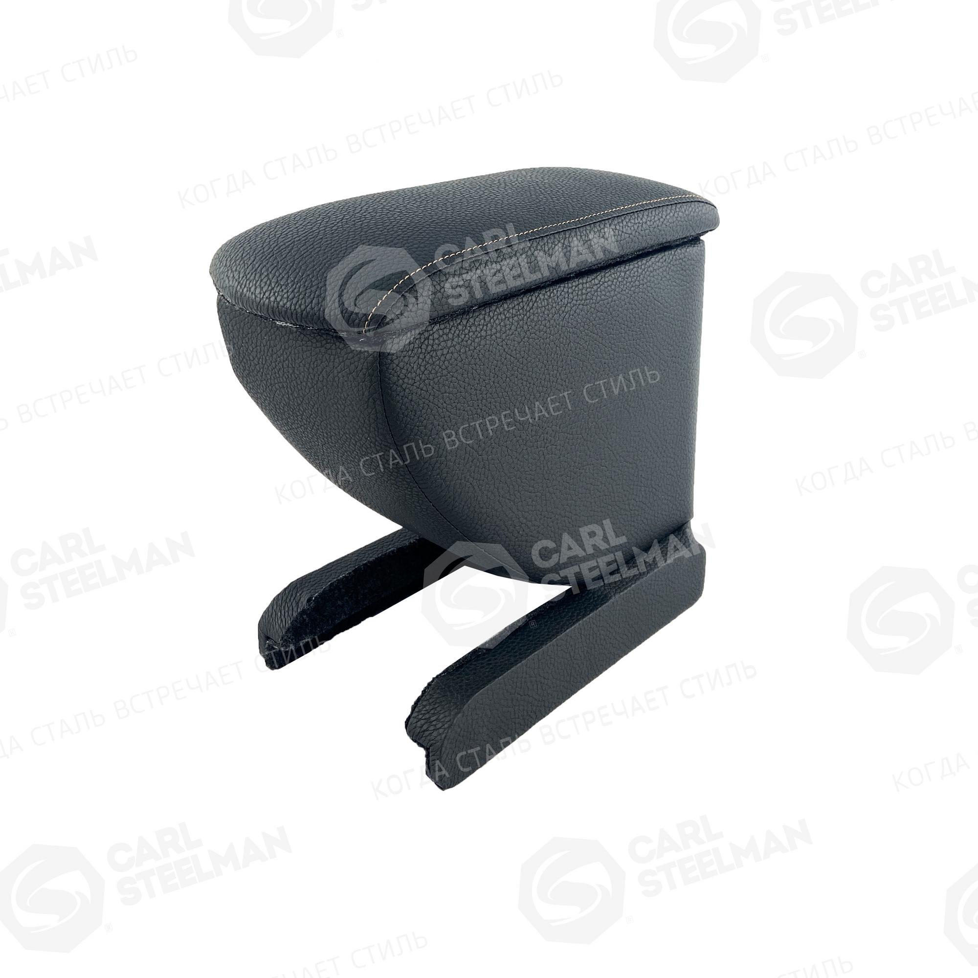 Подлокотник для HONDA JAZZ