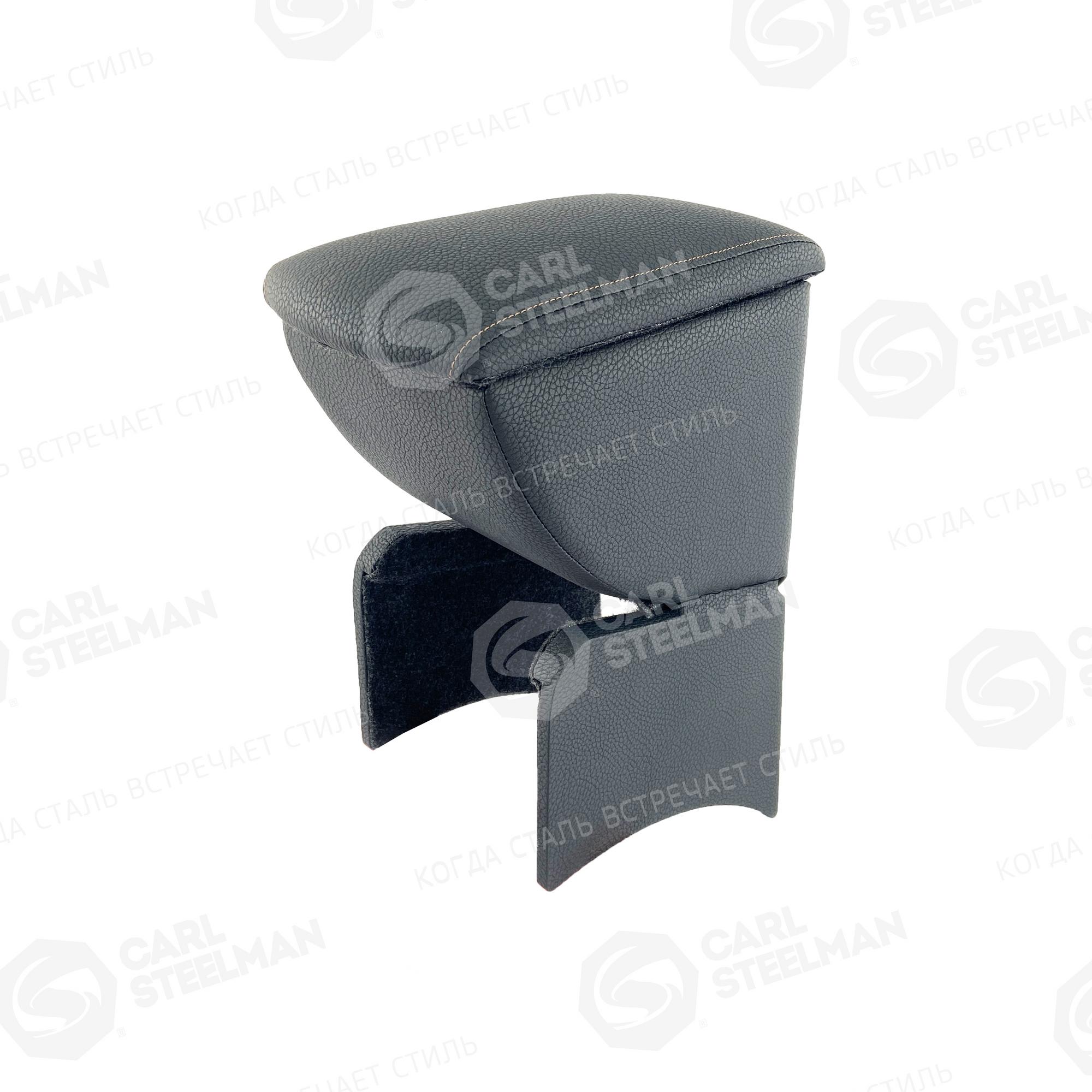 Подлокотник для HONDA FIT