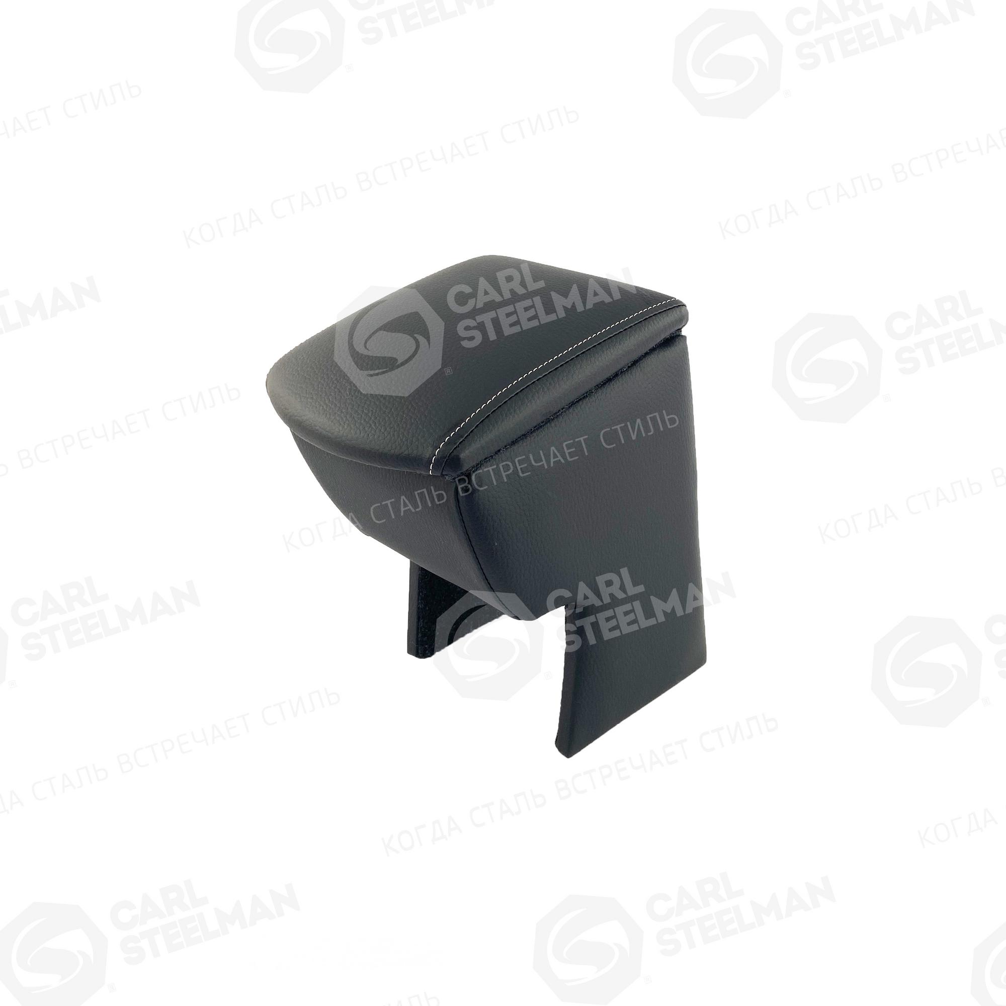 Подлокотник для HONDA CAPA