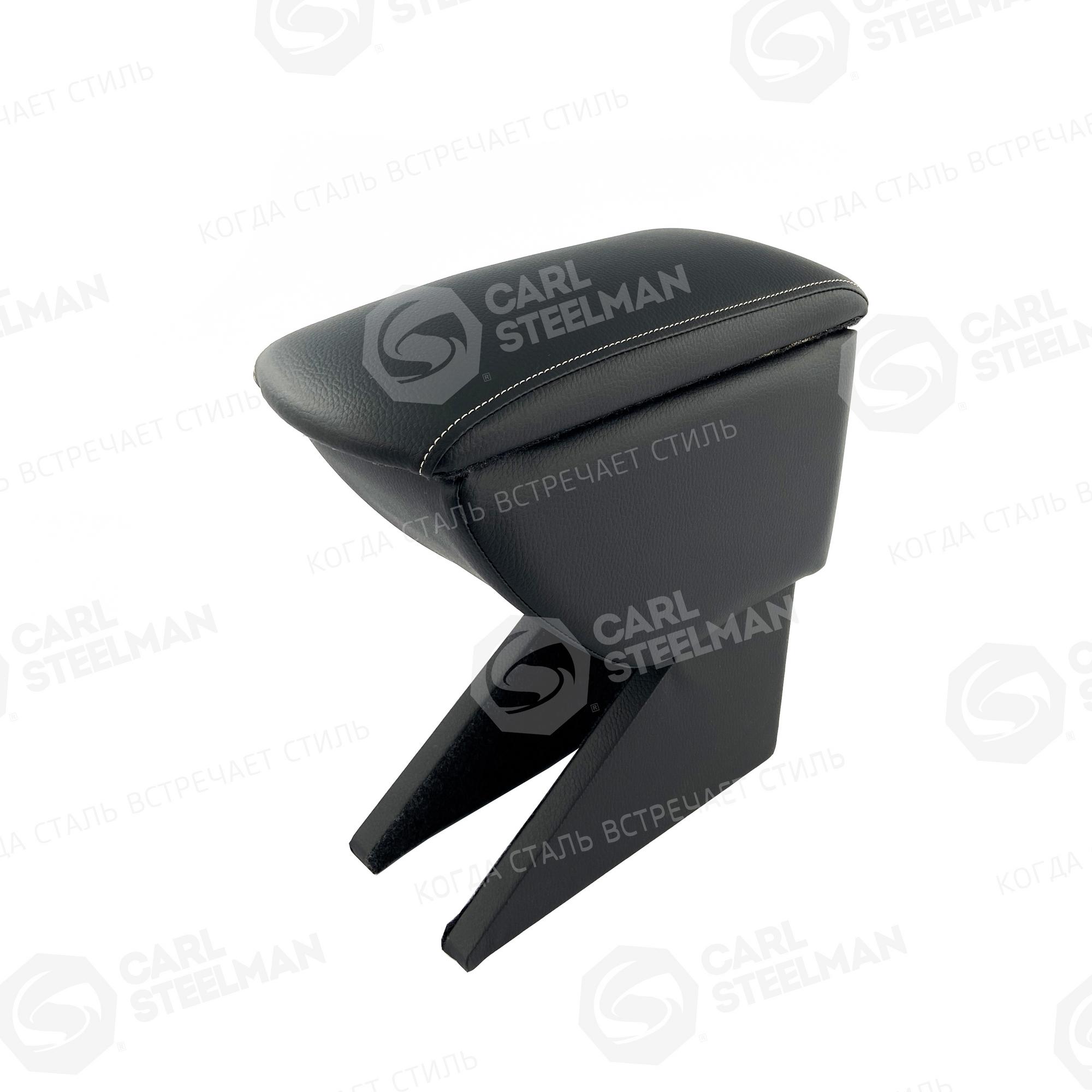 Подлокотник для FORD FUSION