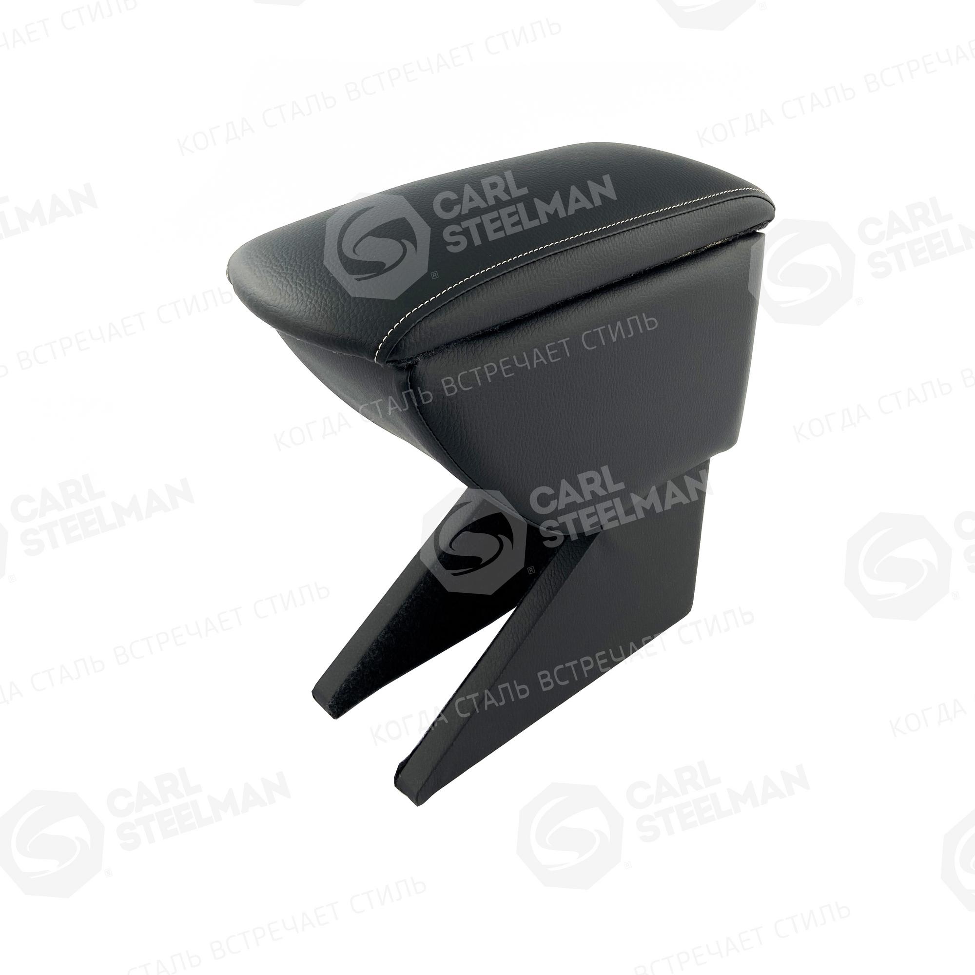 Подлокотник для FORD FIESTA