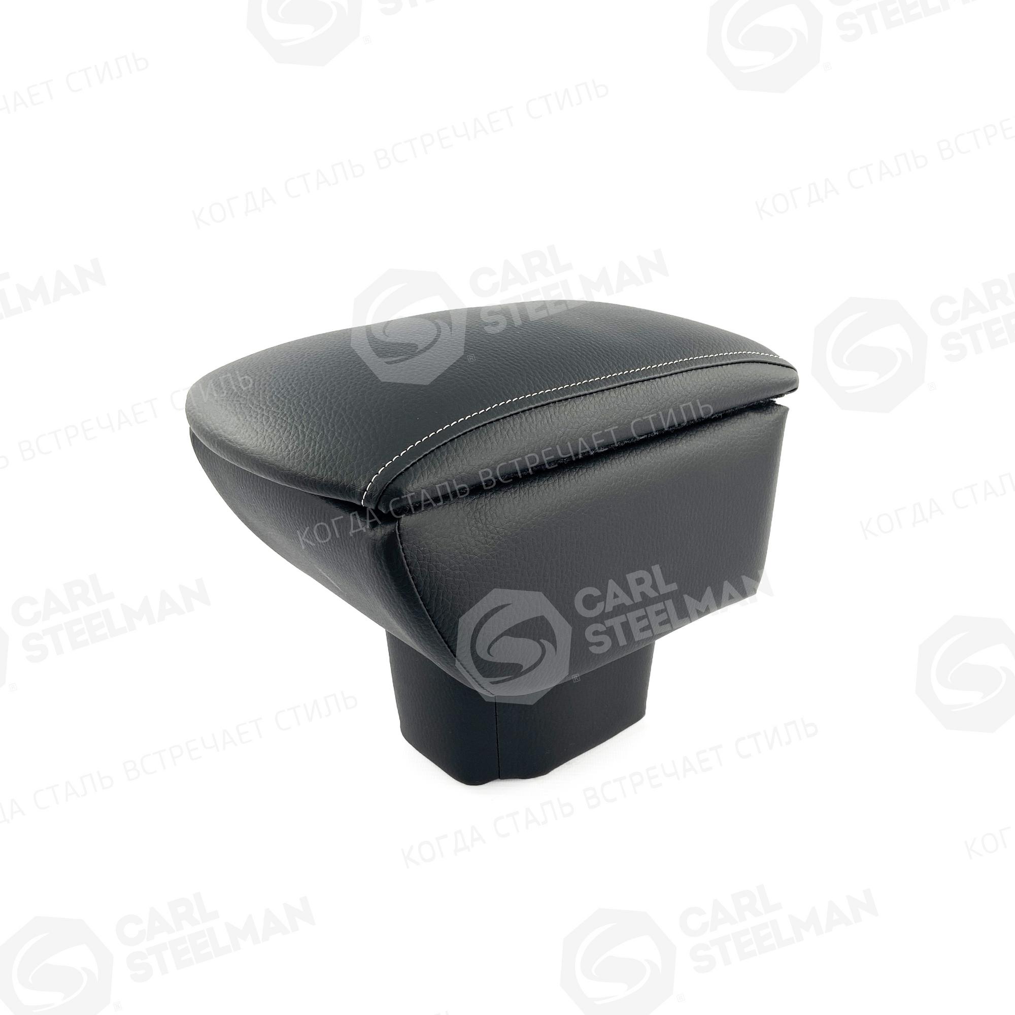 Подлокотник для DAEWOO LACETTI