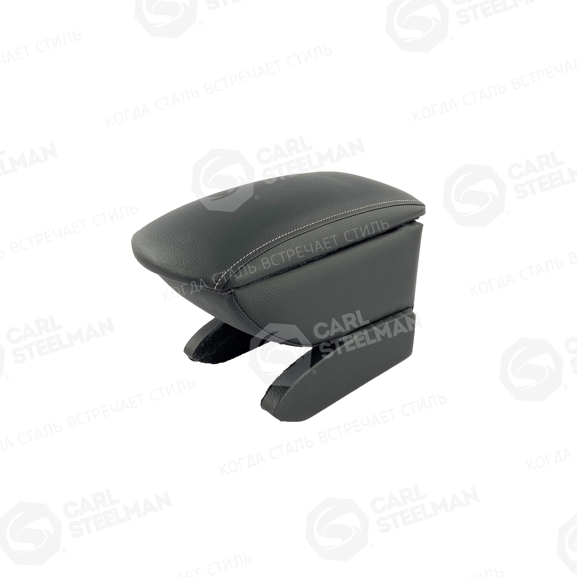 Подлокотник для CITROEN C4