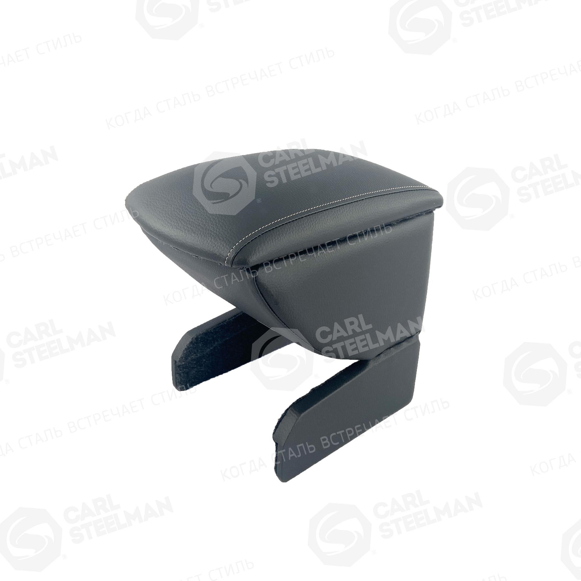 Подлокотник для CHEVROLET TRACKER