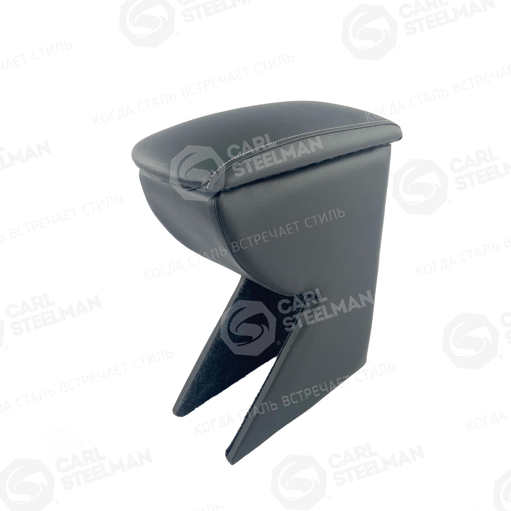 Подлокотник для CHEVROLET SPARK