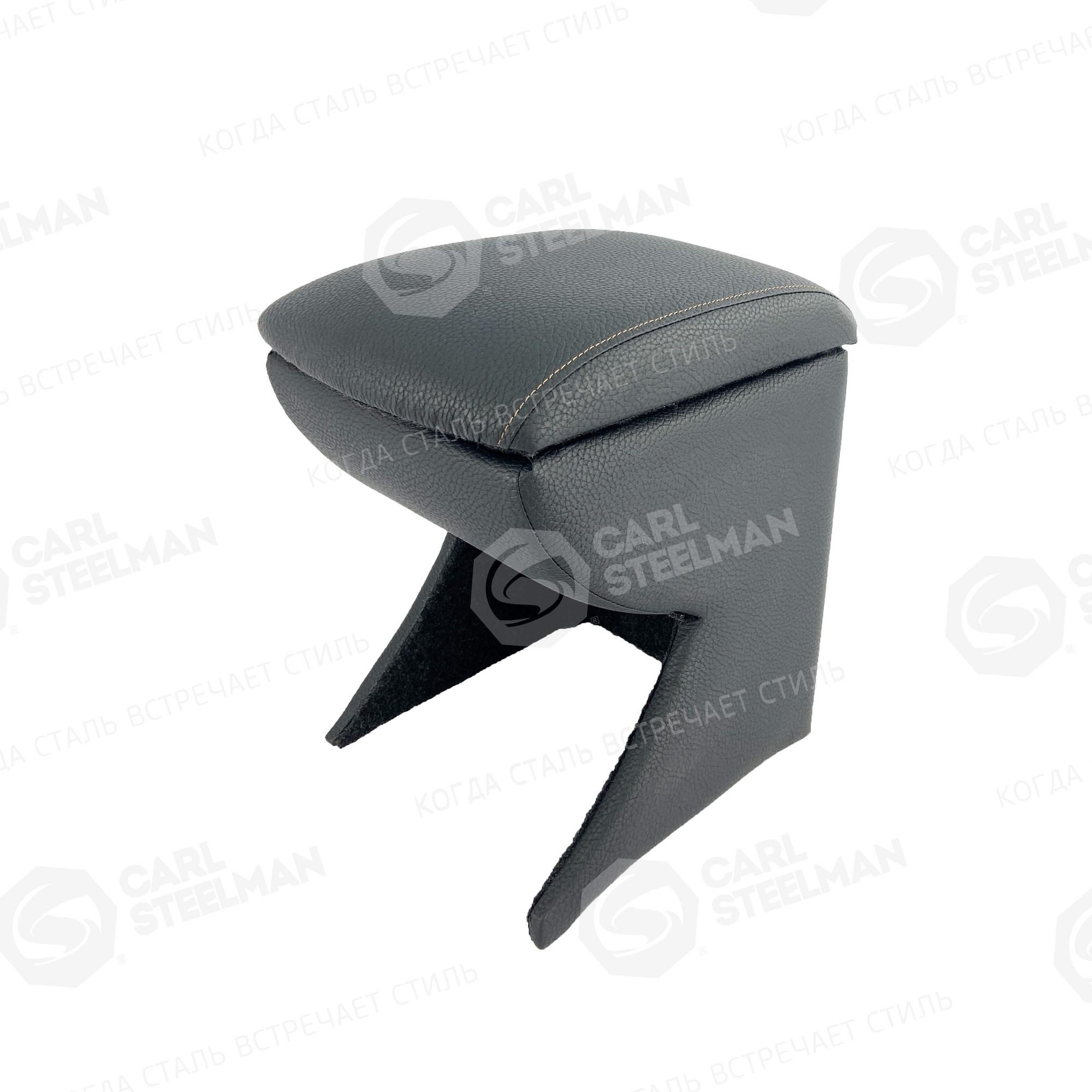 Подлокотник для CHEVROLET NIVA