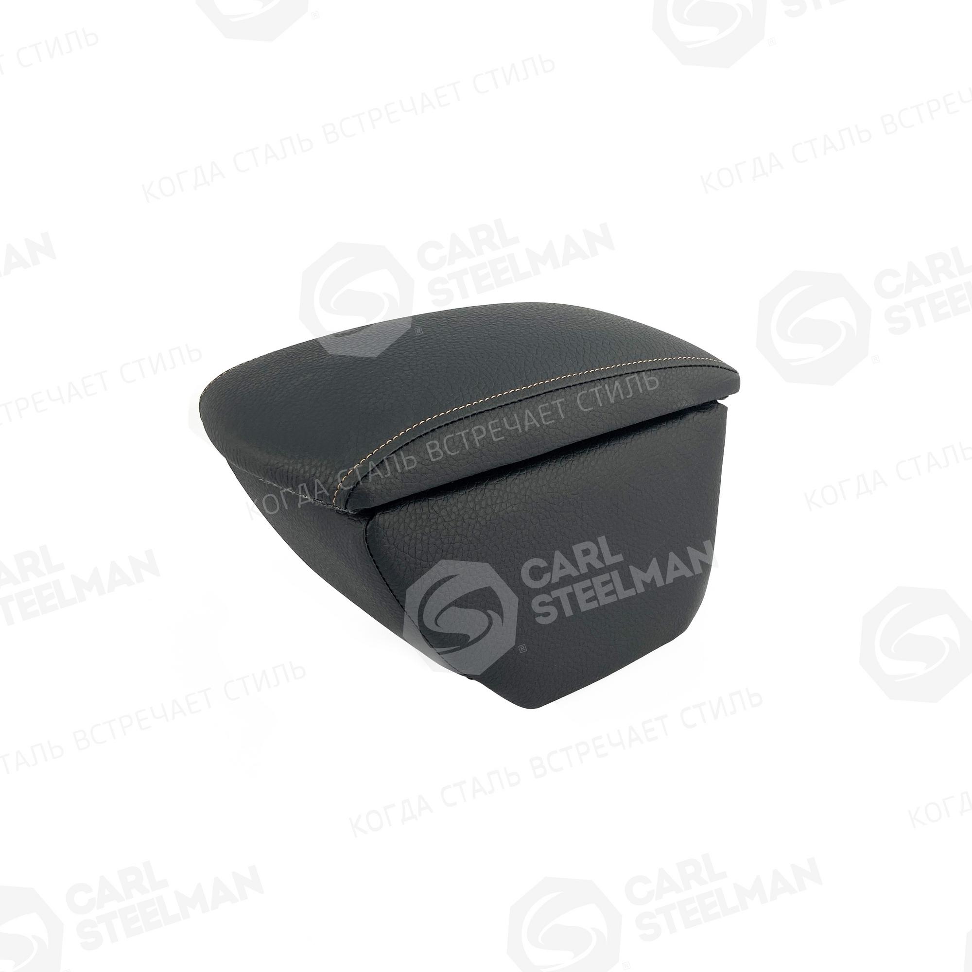 Подлокотник для CHEVROLET LANOS