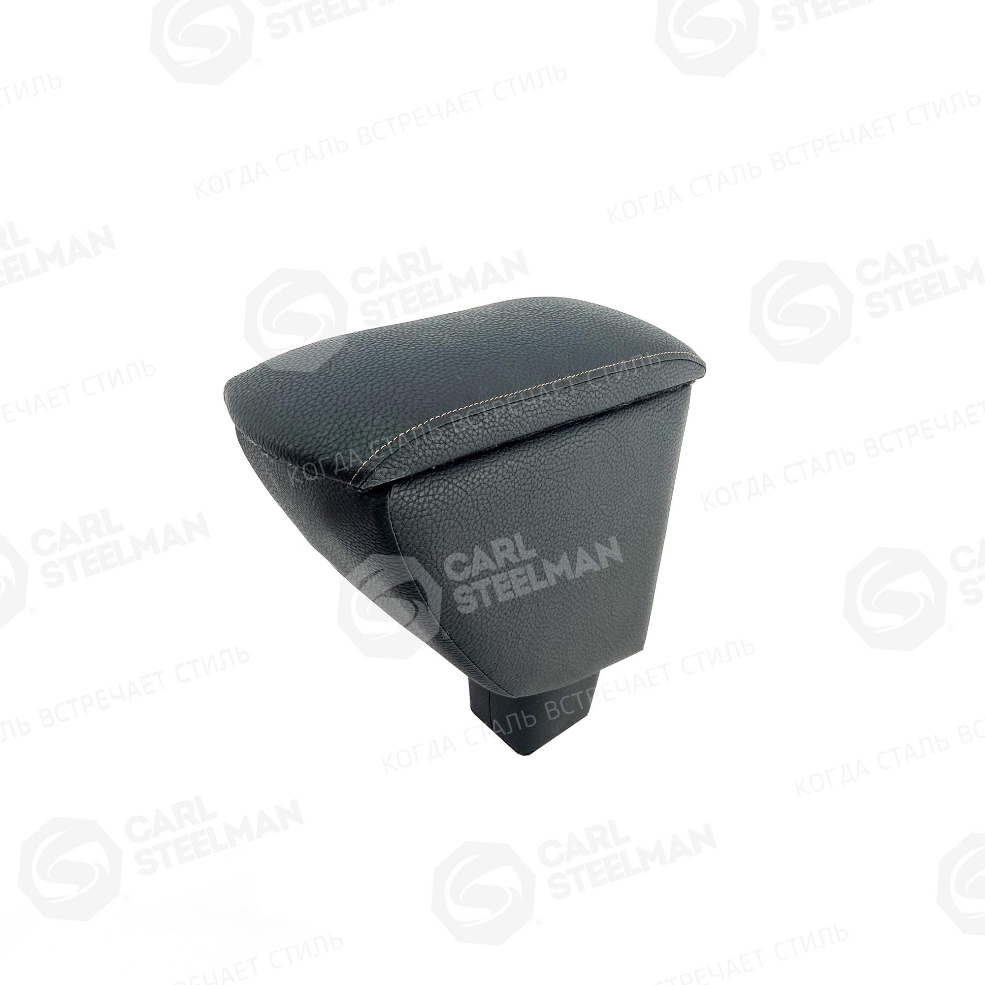 Подлокотник для CHEVROLET COBALT