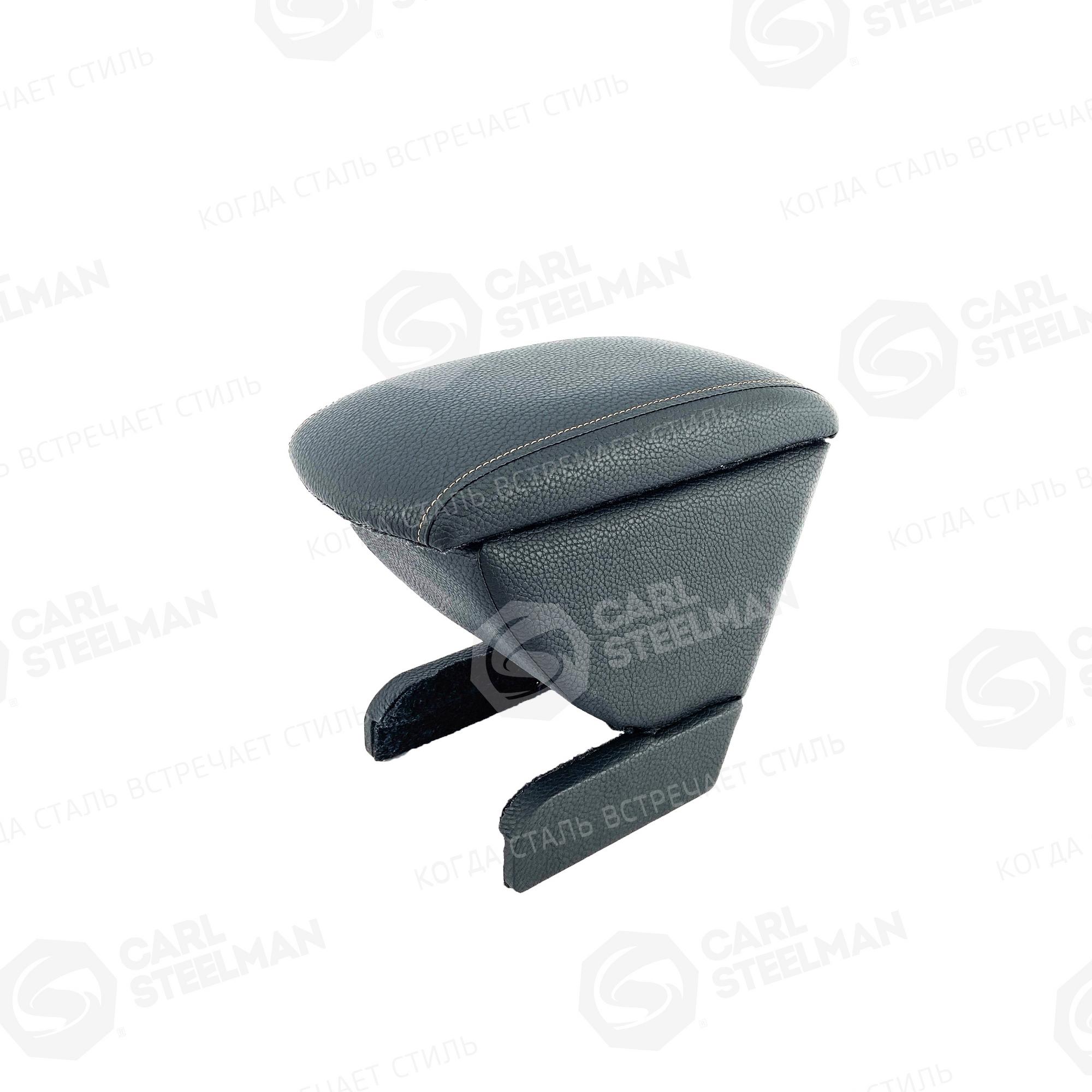 Подлокотник для CHEVROLET AVEO