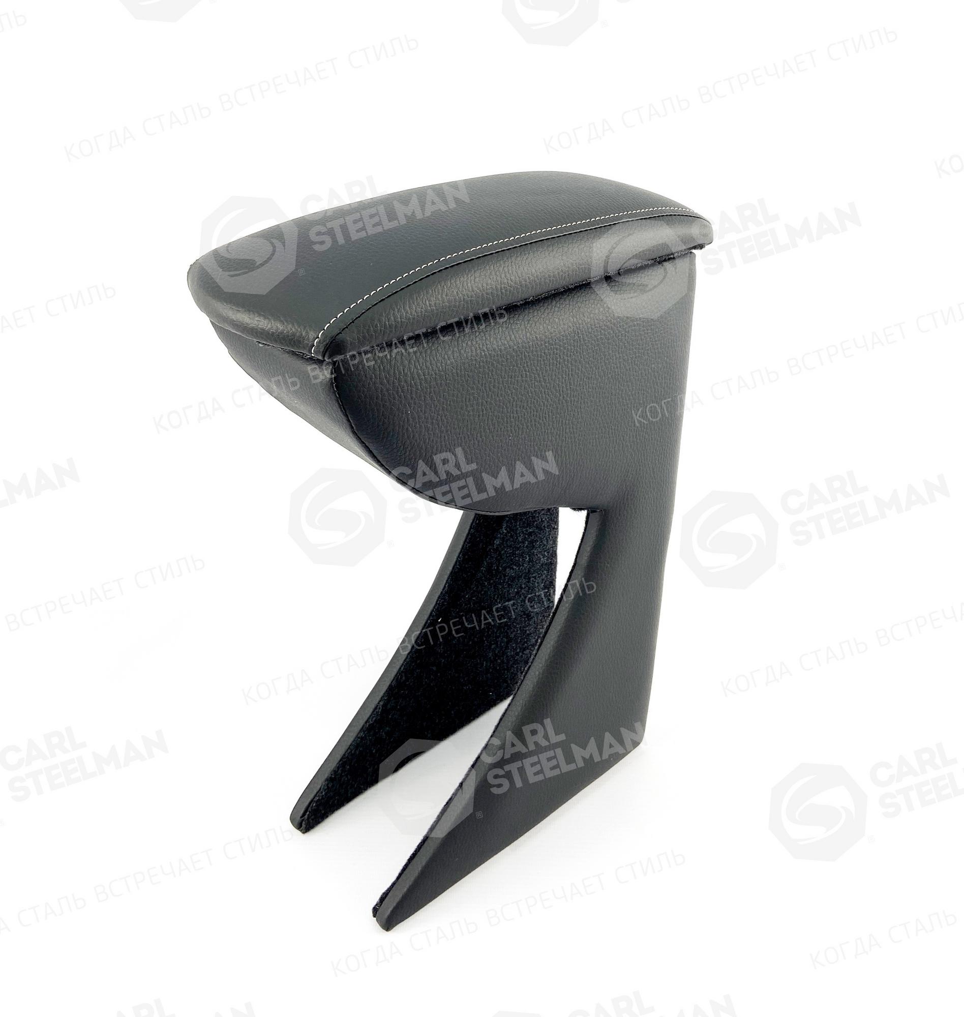 Подлокотник для CHERY INDIS