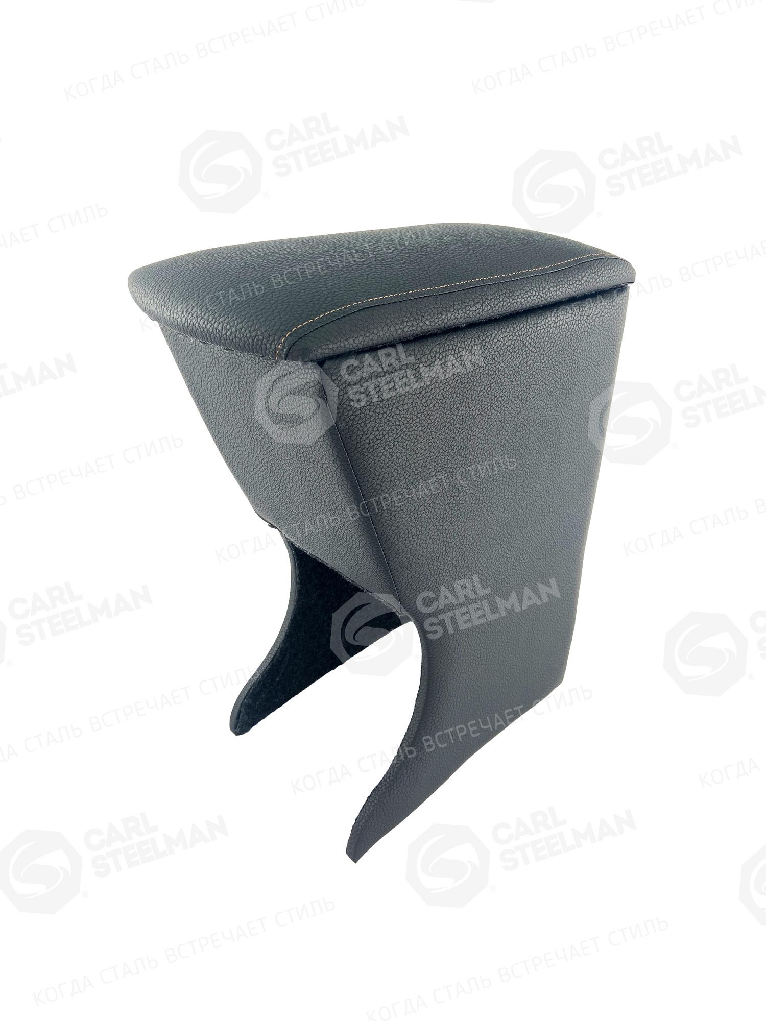 Подлокотник для SUZUKI SOLIO